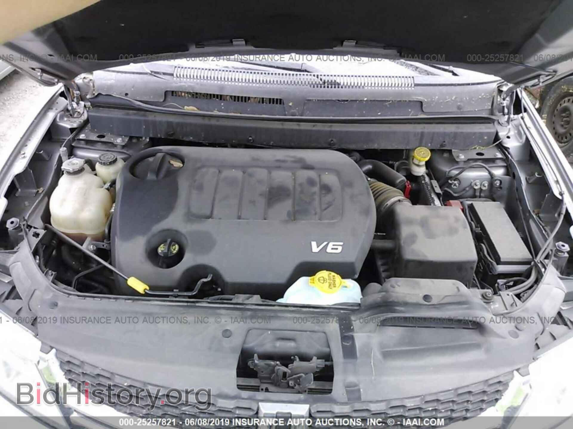 2017 DODGE JOURNEY - VIN: 3C4PDDBG6HT592376 - Фото 10