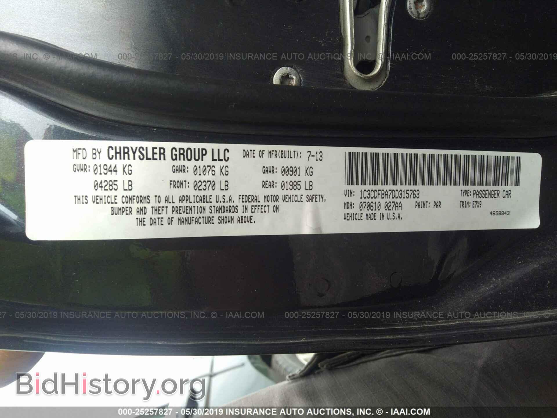 2013 DODGE DART - VIN: 1C3CDFBA7DD315763 - Фото 9
