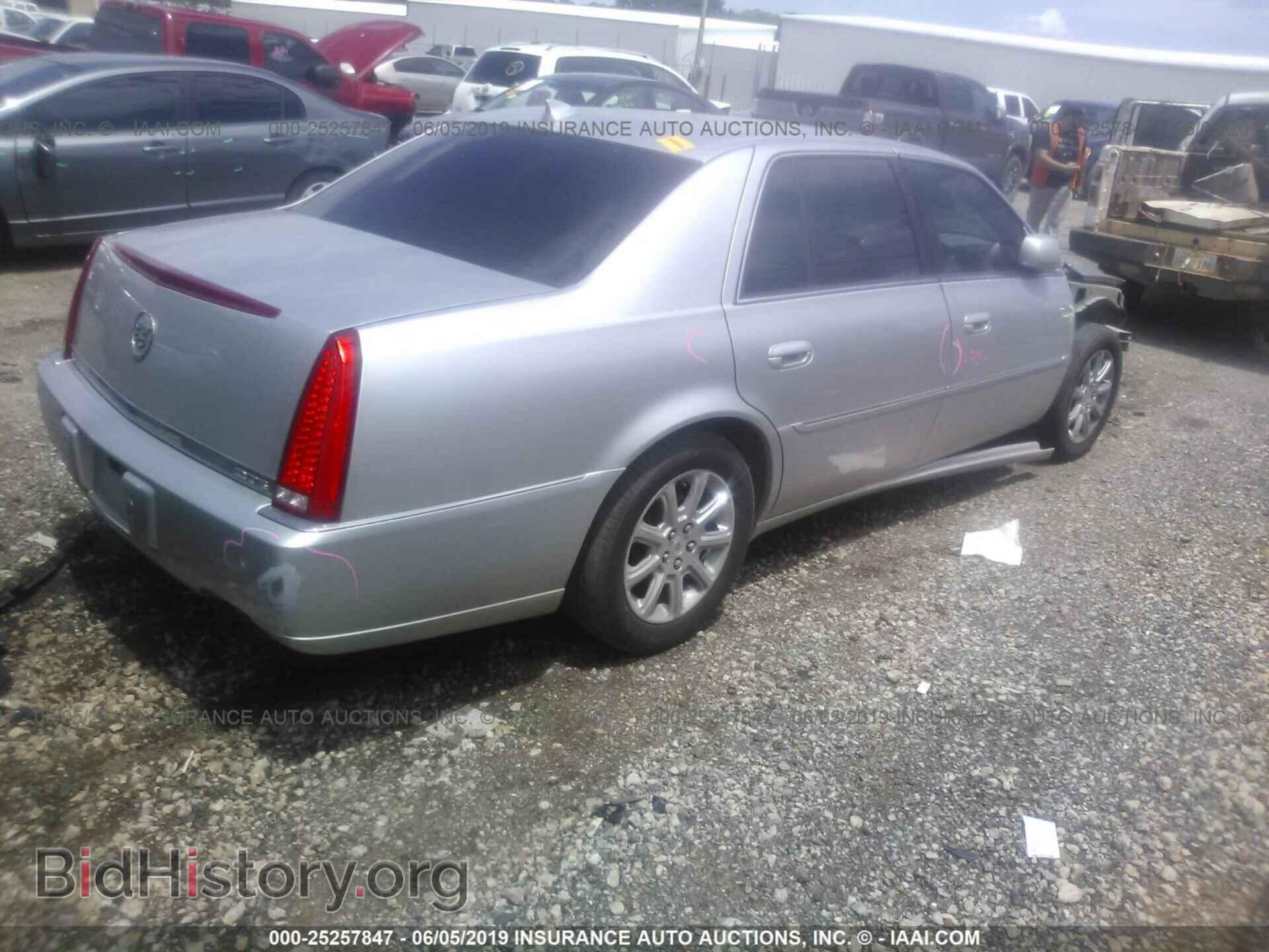 2009 CADILLAC DTS - VIN: 1G6KD57YX9U123366 - Фото 4
