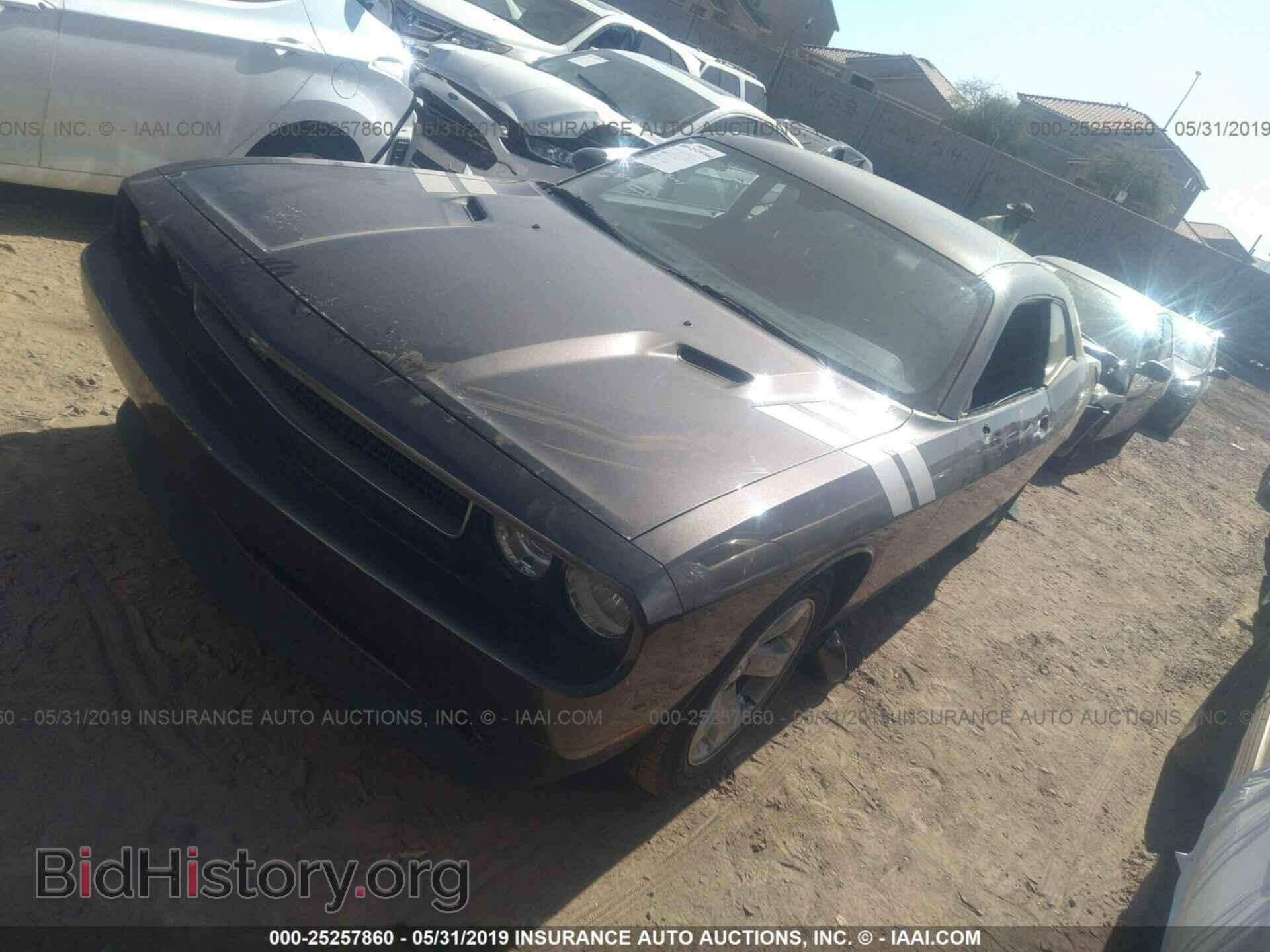 2013 DODGE CHALLENGER - VIN: 2C3CDYAG3DH692207 - Photo 2