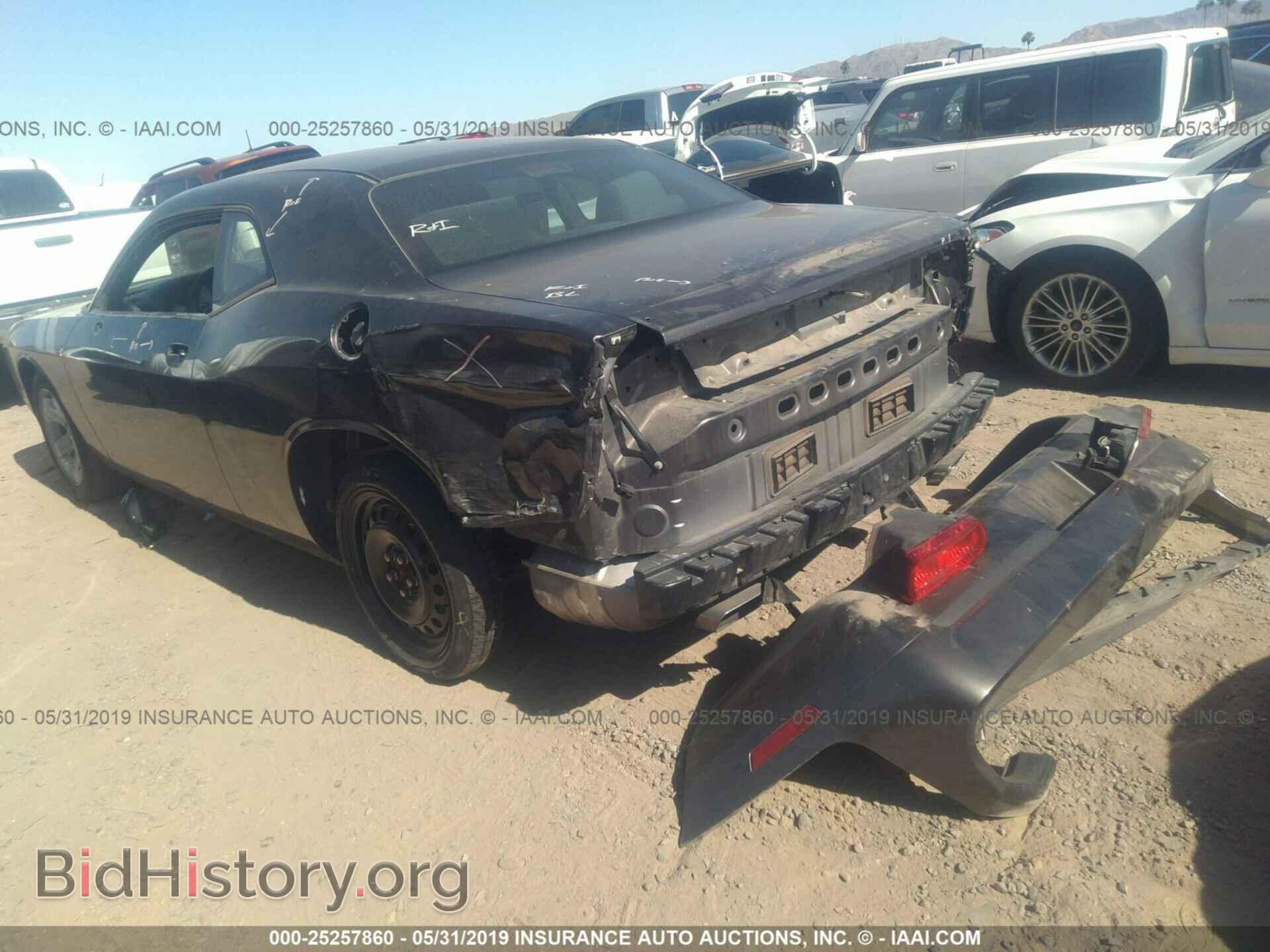 2013 DODGE CHALLENGER - VIN: 2C3CDYAG3DH692207 - Photo 3