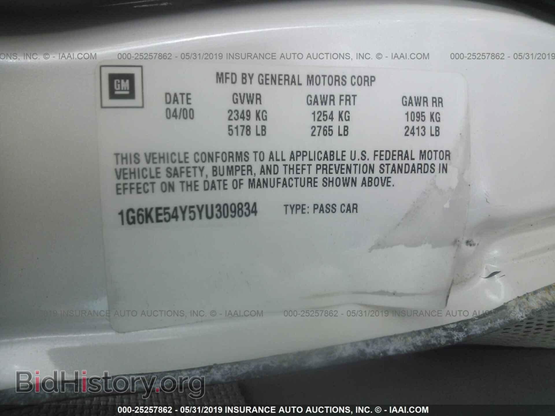 2000 CADILLAC DEVILLE - VIN: 1G6KE54Y5YU309834 - Photo 9
