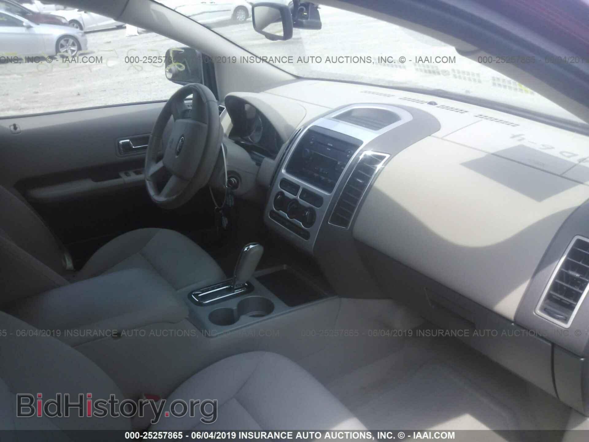 2007 FORD EDGE - VIN: 2FMDK38C27BB03193 - Фото 5