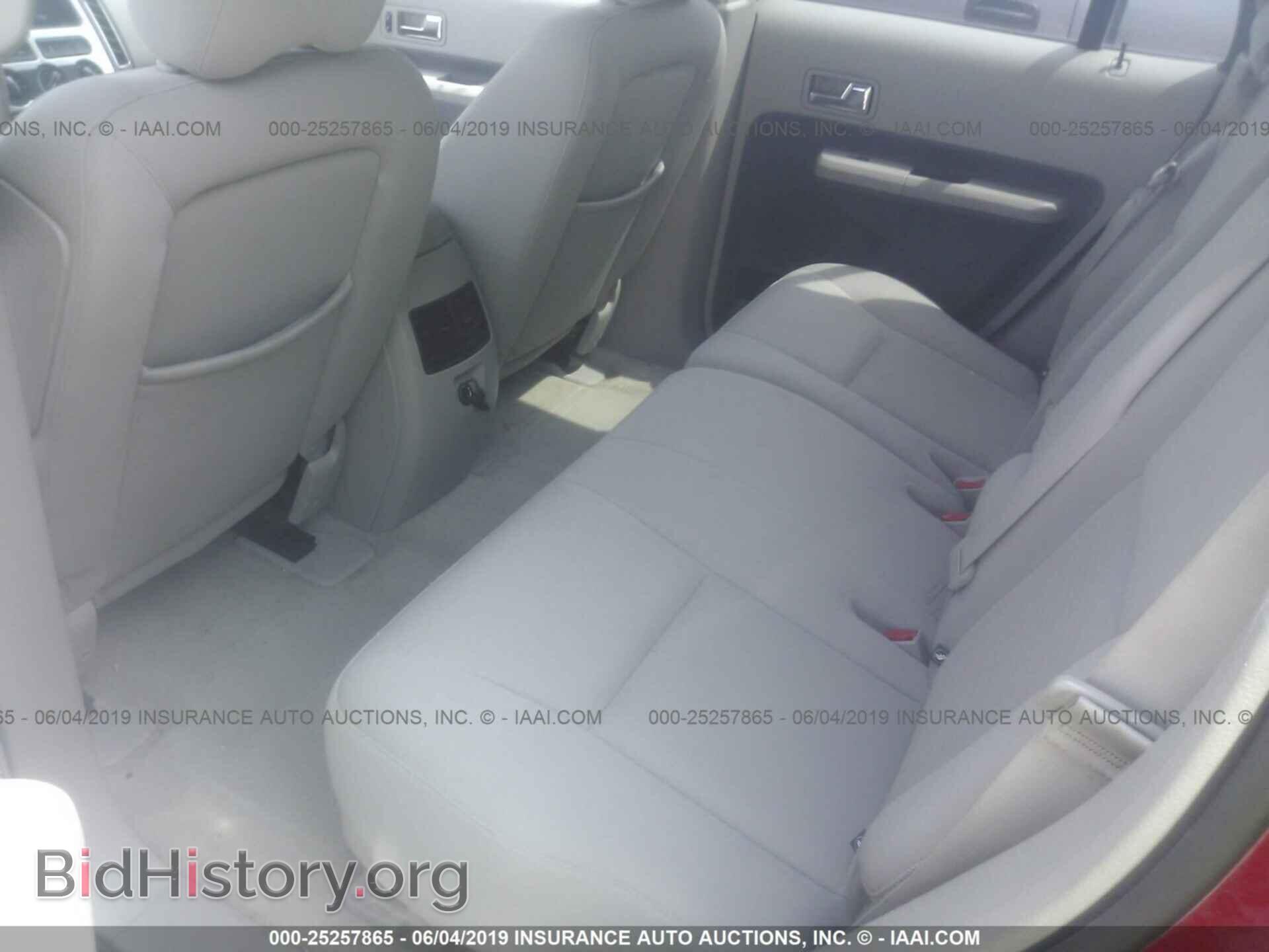 2007 FORD EDGE - VIN: 2FMDK38C27BB03193 - Фото 8