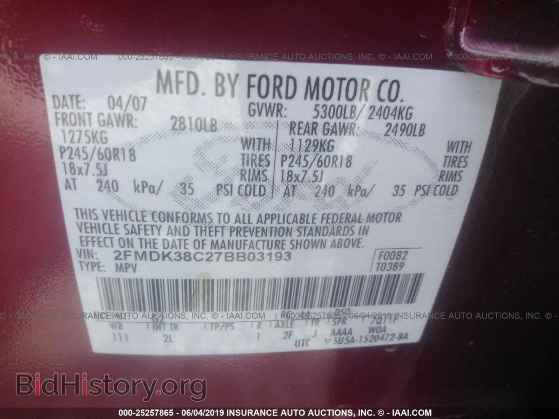 2007 FORD EDGE - VIN: 2FMDK38C27BB03193 - Фото 9