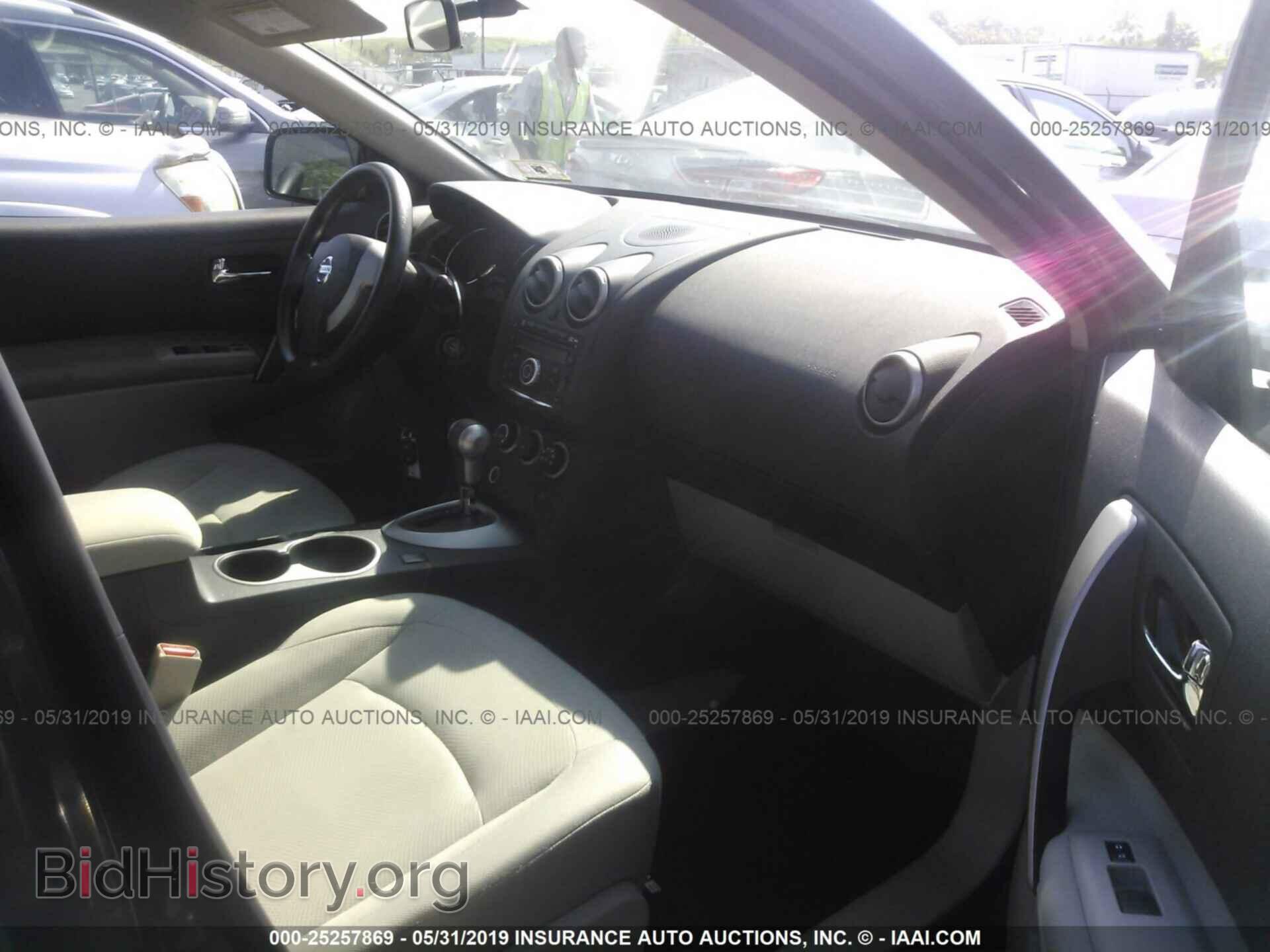 2014 NISSAN ROGUE SELECT - VIN: JN8AS5MV5EW201290 - Фото 5