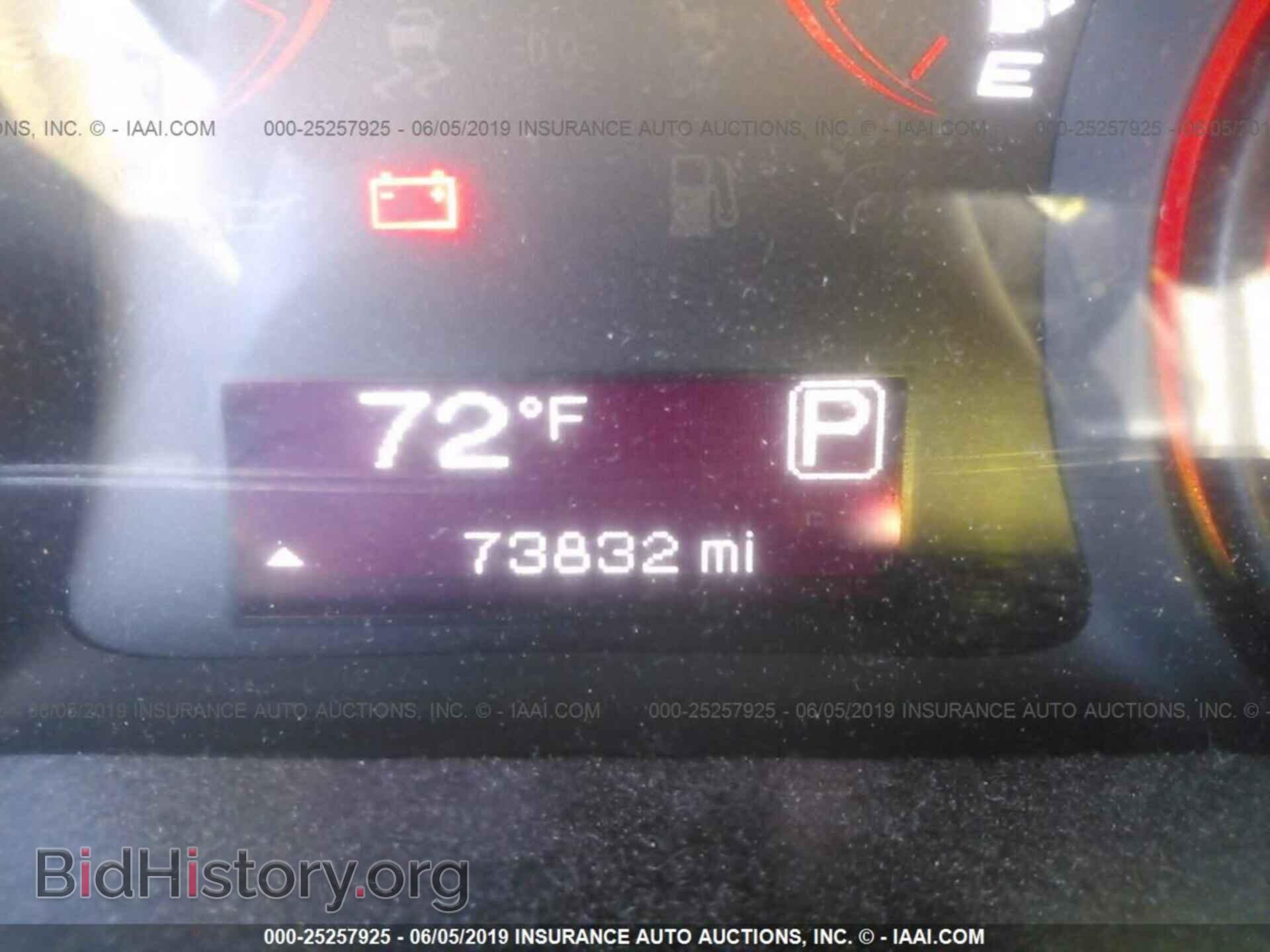 2014 Dodge Dart - VIN: 1C3CDFBB6ED920285 - Фото 7