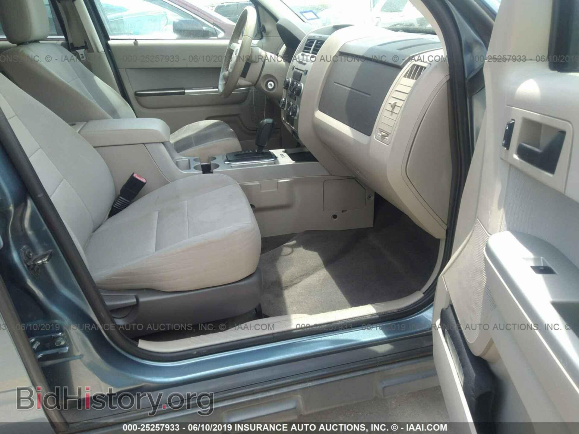 2011 FORD ESCAPE - VIN: 1FMCU0DG0BKC71040 - Photo 5