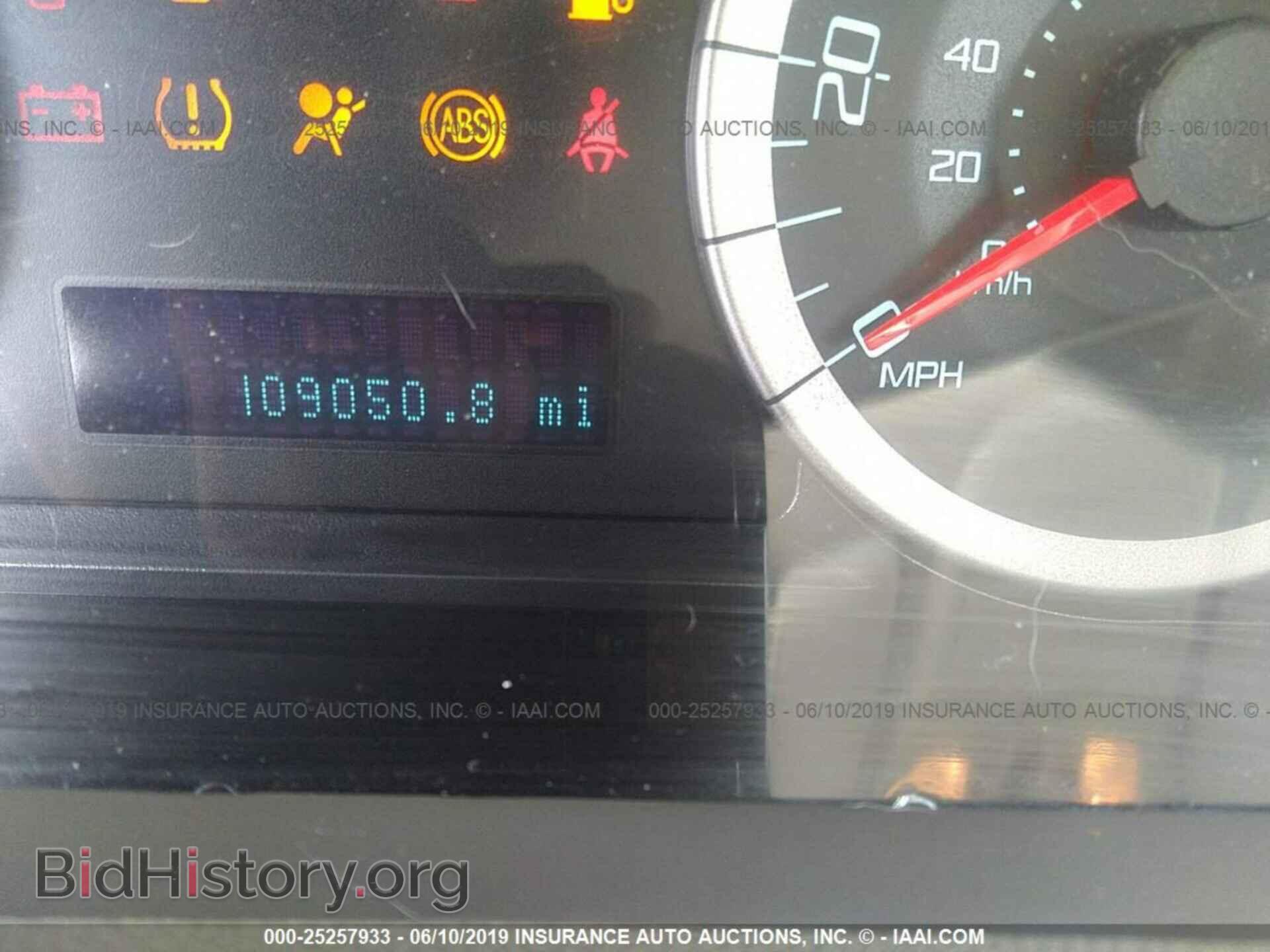 2011 FORD ESCAPE - VIN: 1FMCU0DG0BKC71040 - Photo 7