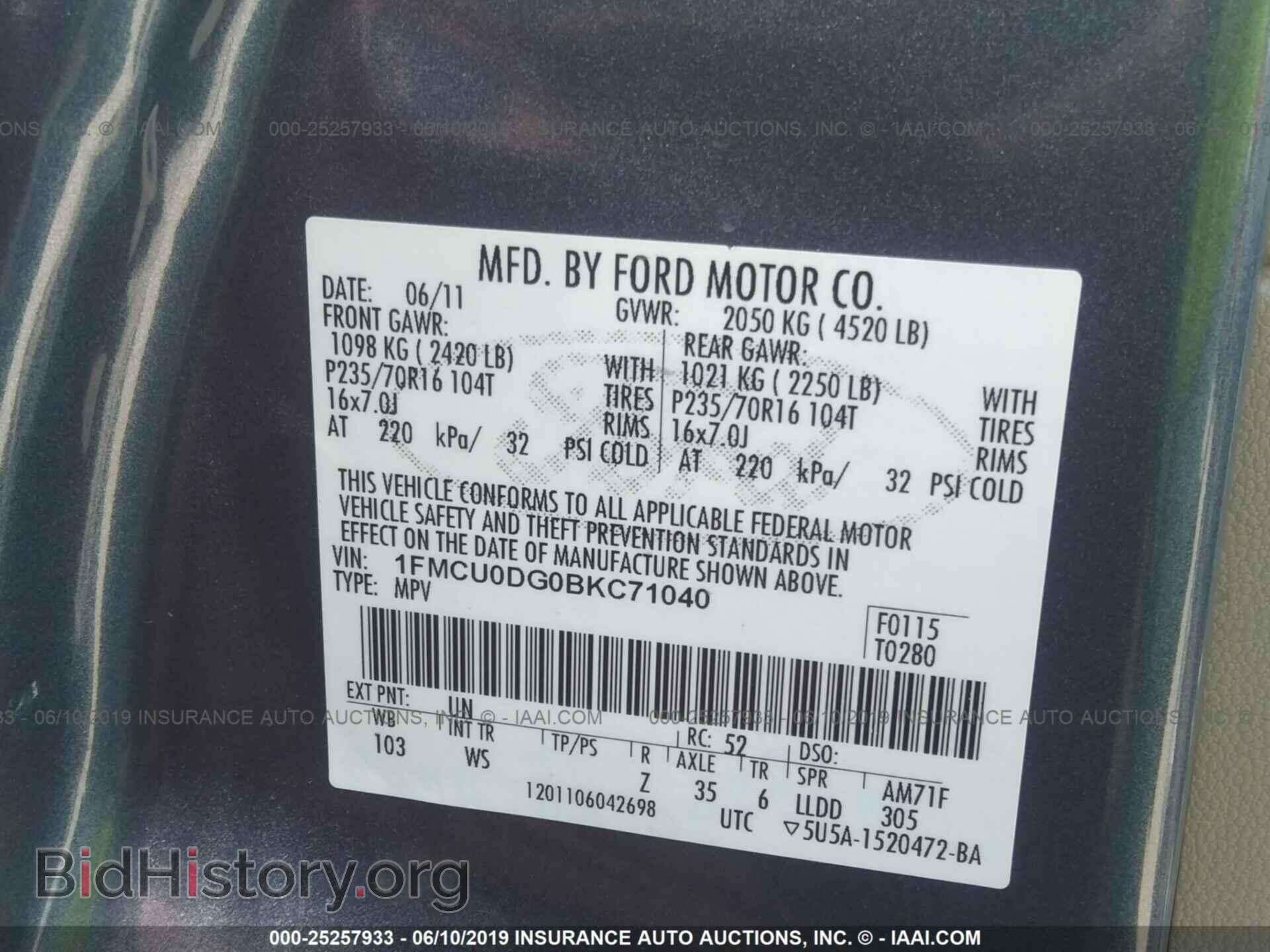 2011 FORD ESCAPE - VIN: 1FMCU0DG0BKC71040 - Photo 9