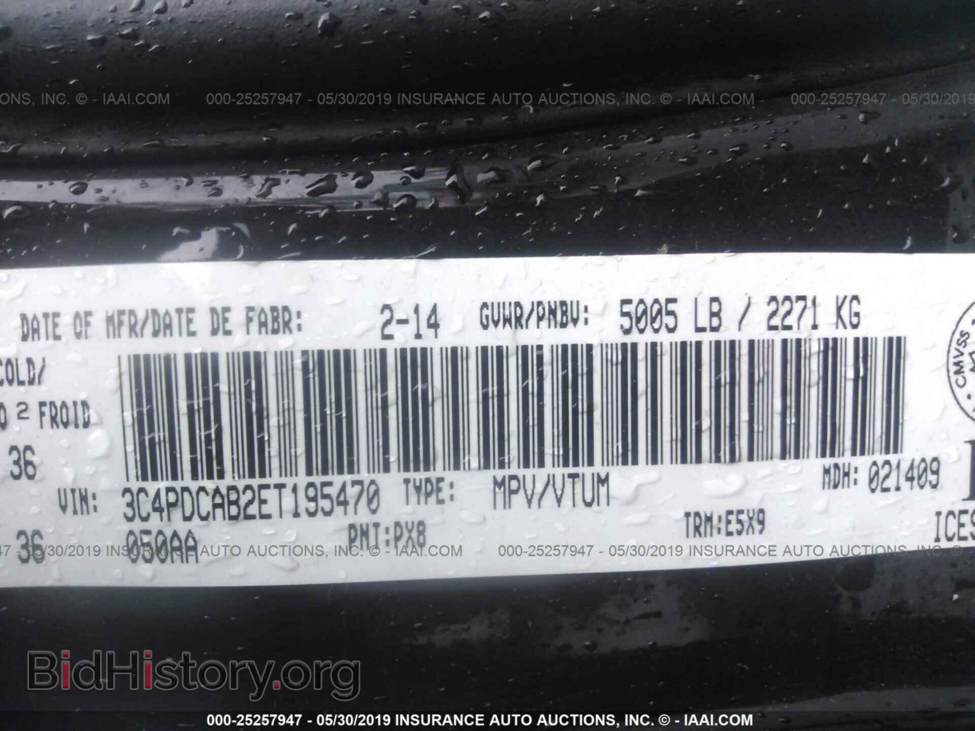 2014 DODGE JOURNEY - VIN: 3C4PDCAB2ET195470 - Фото 9