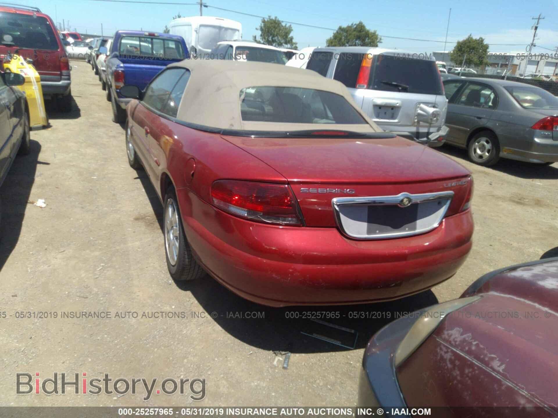 2005 CHRYSLER SEBRING - VIN: 1C3EL65R45N677008 - Фото 3