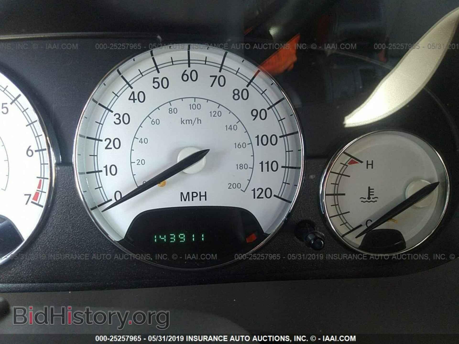 2005 CHRYSLER SEBRING - VIN: 1C3EL65R45N677008 - Фото 7