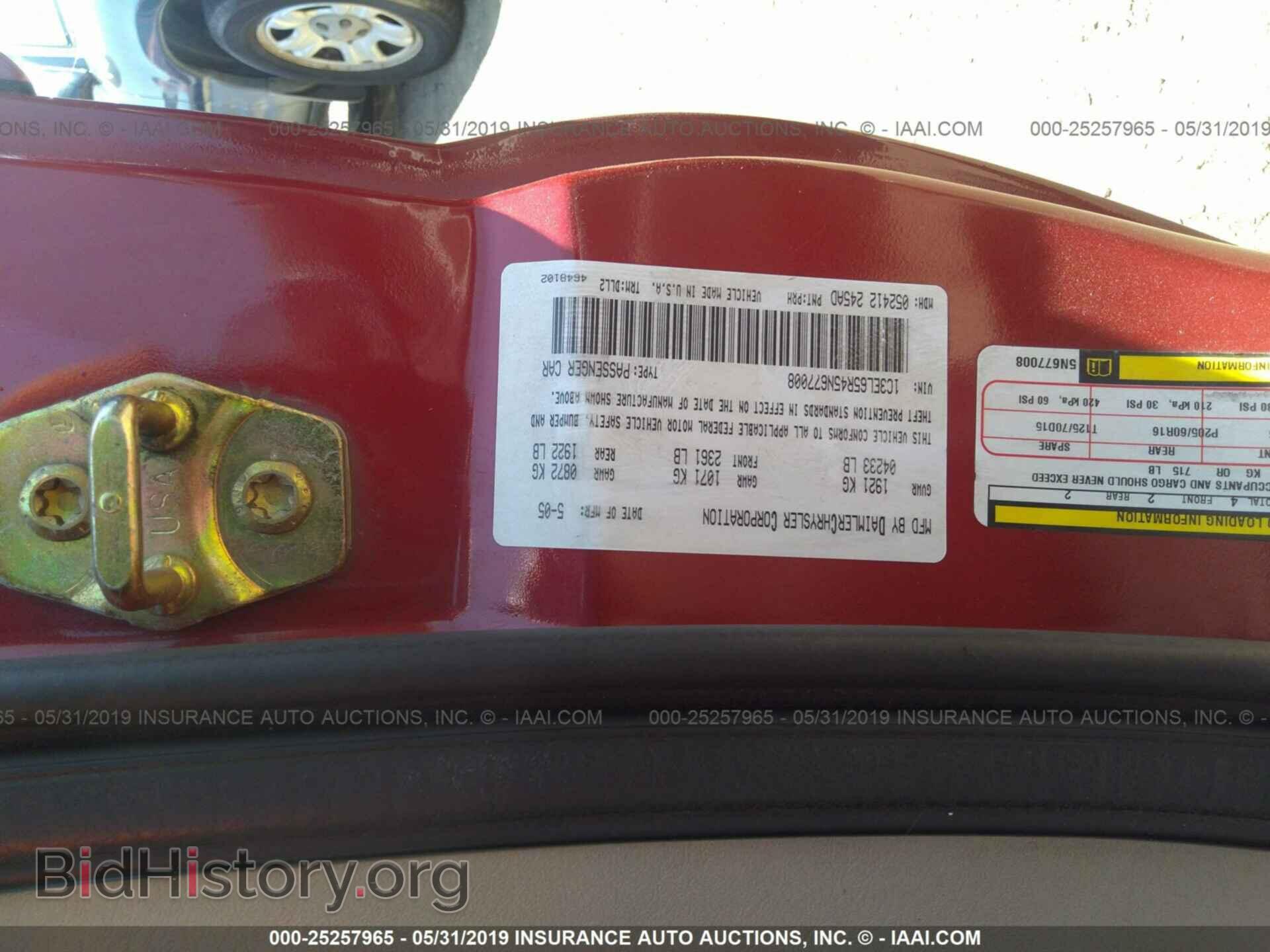 2005 CHRYSLER SEBRING - VIN: 1C3EL65R45N677008 - Фото 9