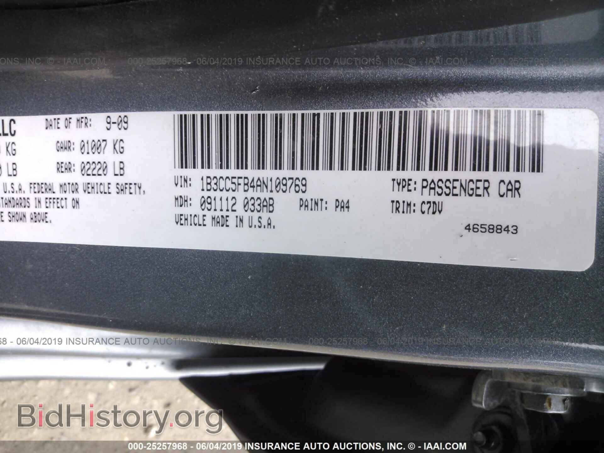 2010 DODGE AVENGER - VIN: 1B3CC5FB4AN109769 - Фото 9