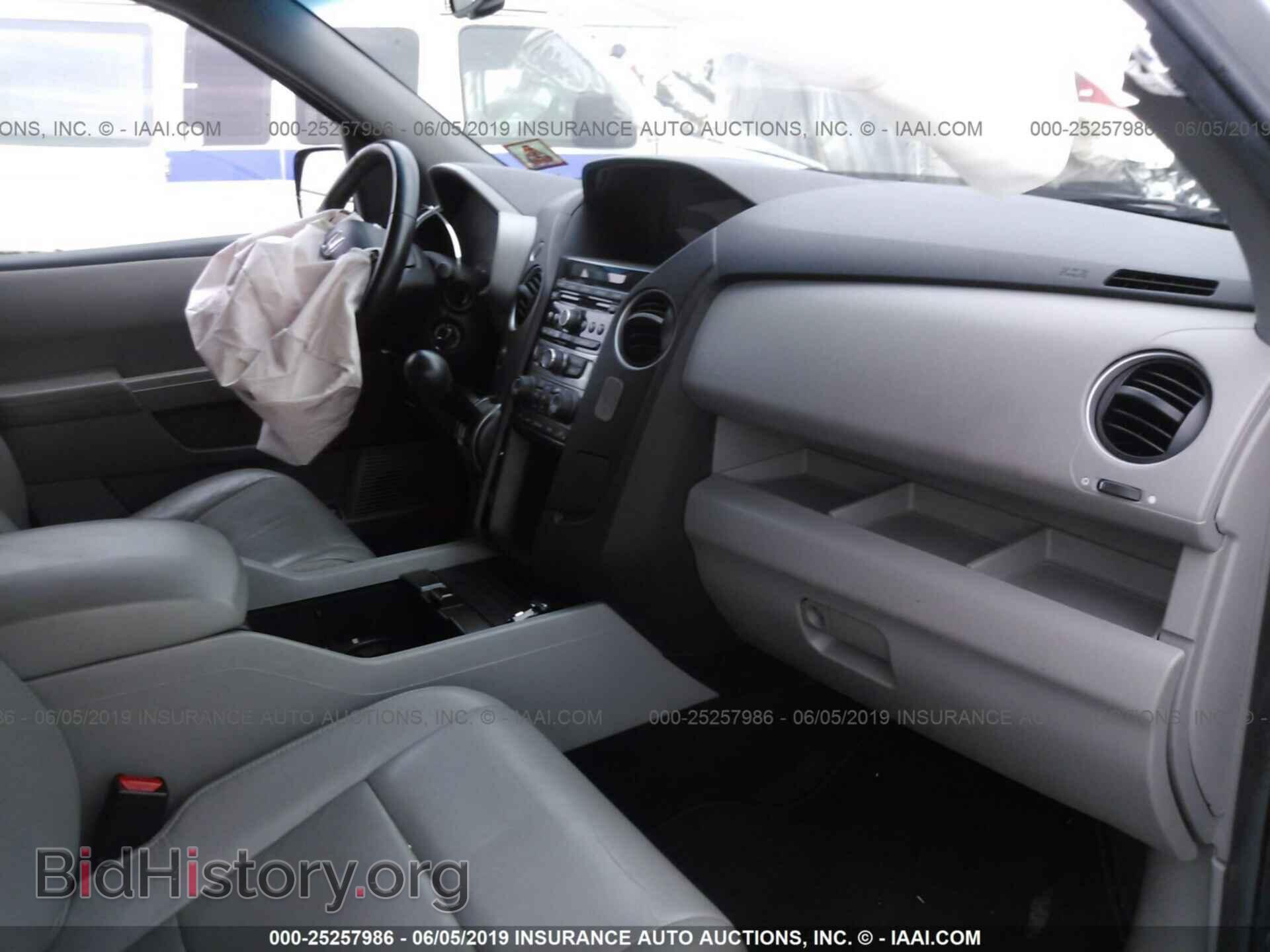 2012 HONDA PILOT - VIN: 5FNYF4H5XCB009979 - Фото 5