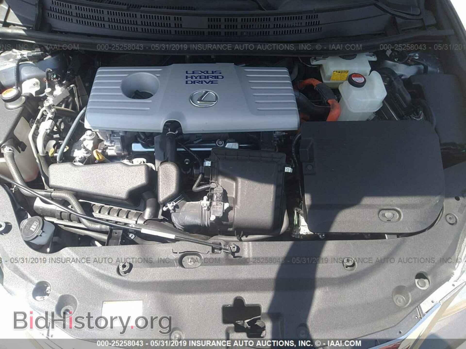 2016 LEXUS CT - VIN: JTHKD5BH0G2273594 - Фото 10