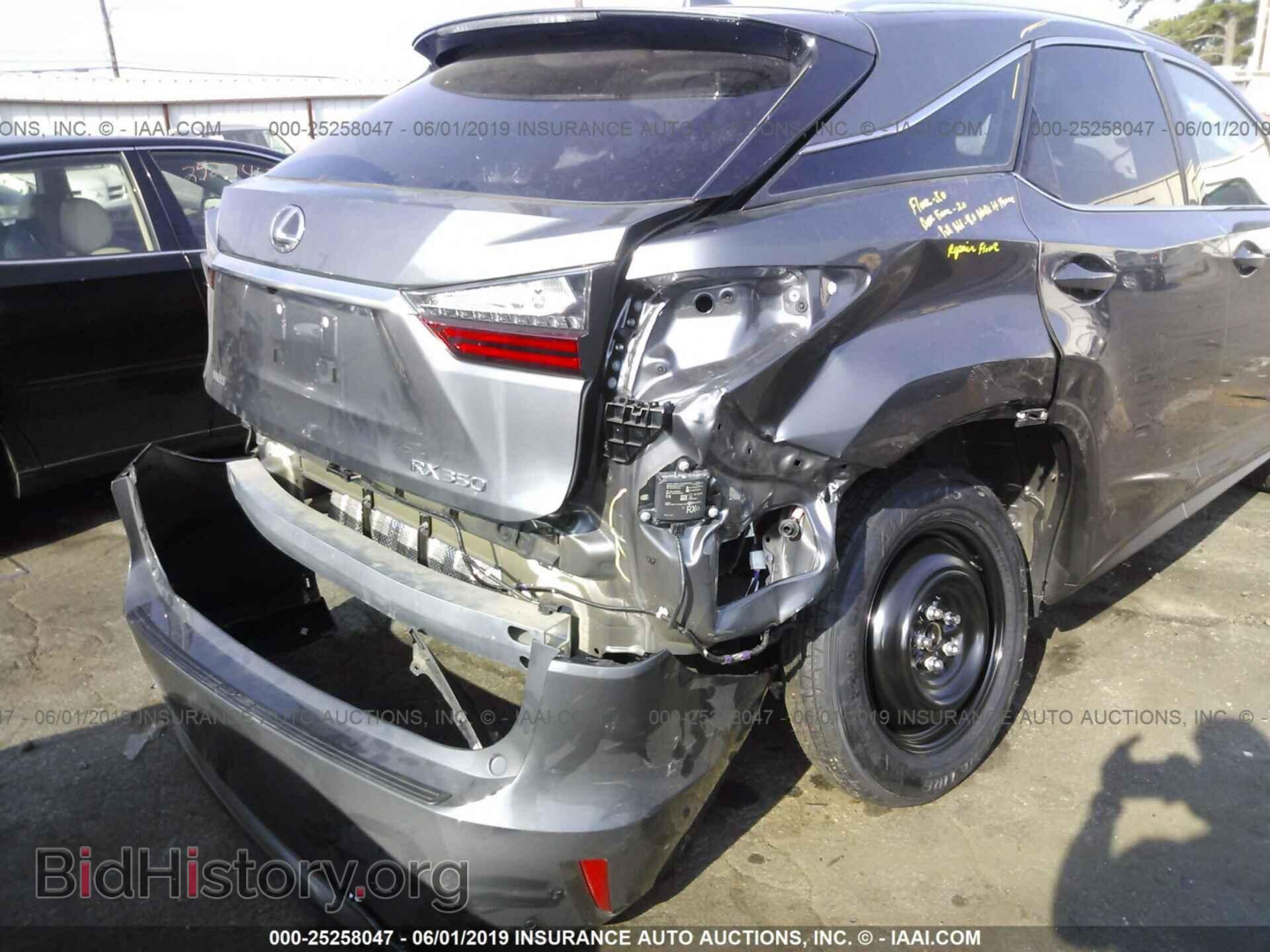 2019 LEXUS RX - VIN: 2T2ZZMCA4KC121353 - Фото 6