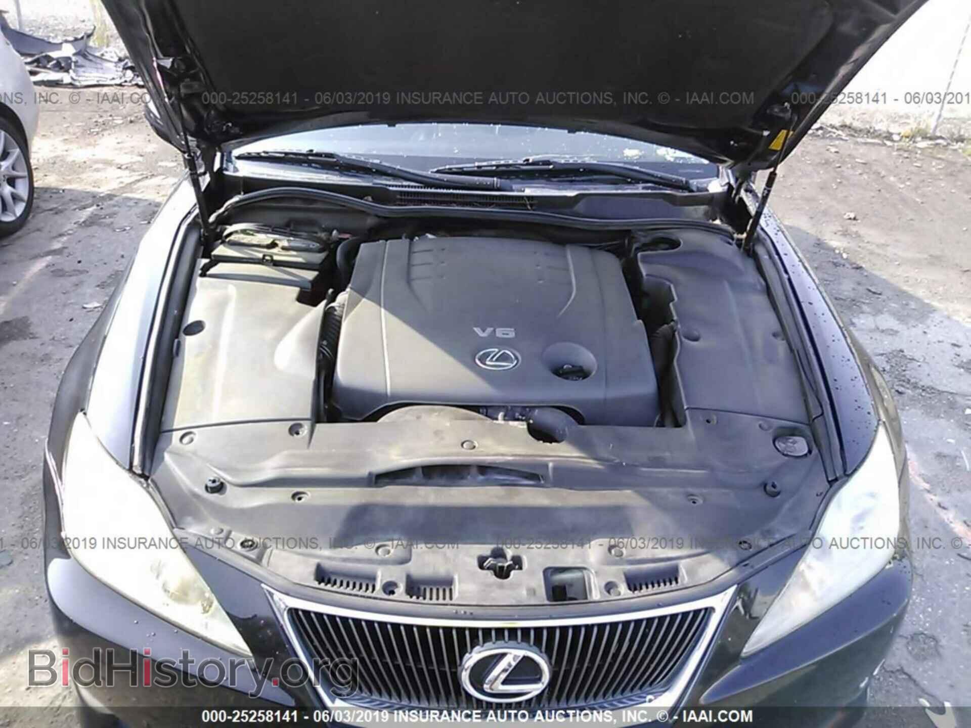 2008 LEXUS IS - VIN: JTHCK262685025641 - Photo 10