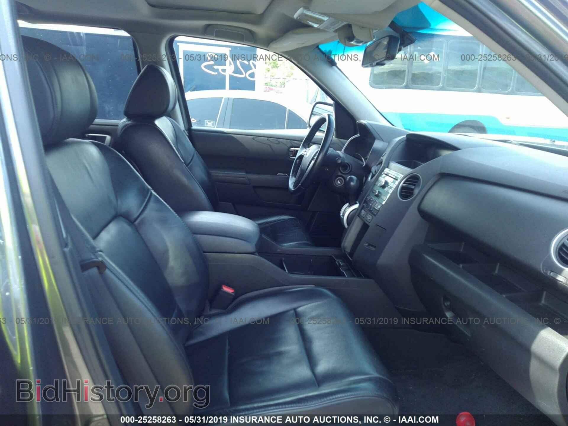 2011 HONDA PILOT - VIN: 5FNYF4H58BB056085 - Фото 5