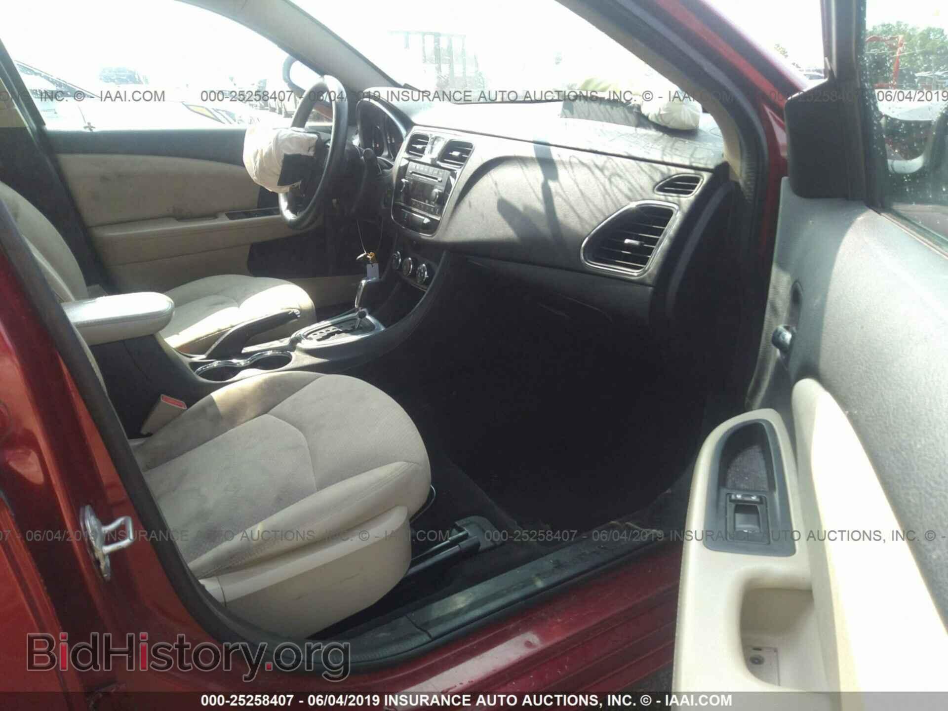 2014 CHRYSLER 200 - VIN: 1C3CCBAB9EN209736 - Фото 5