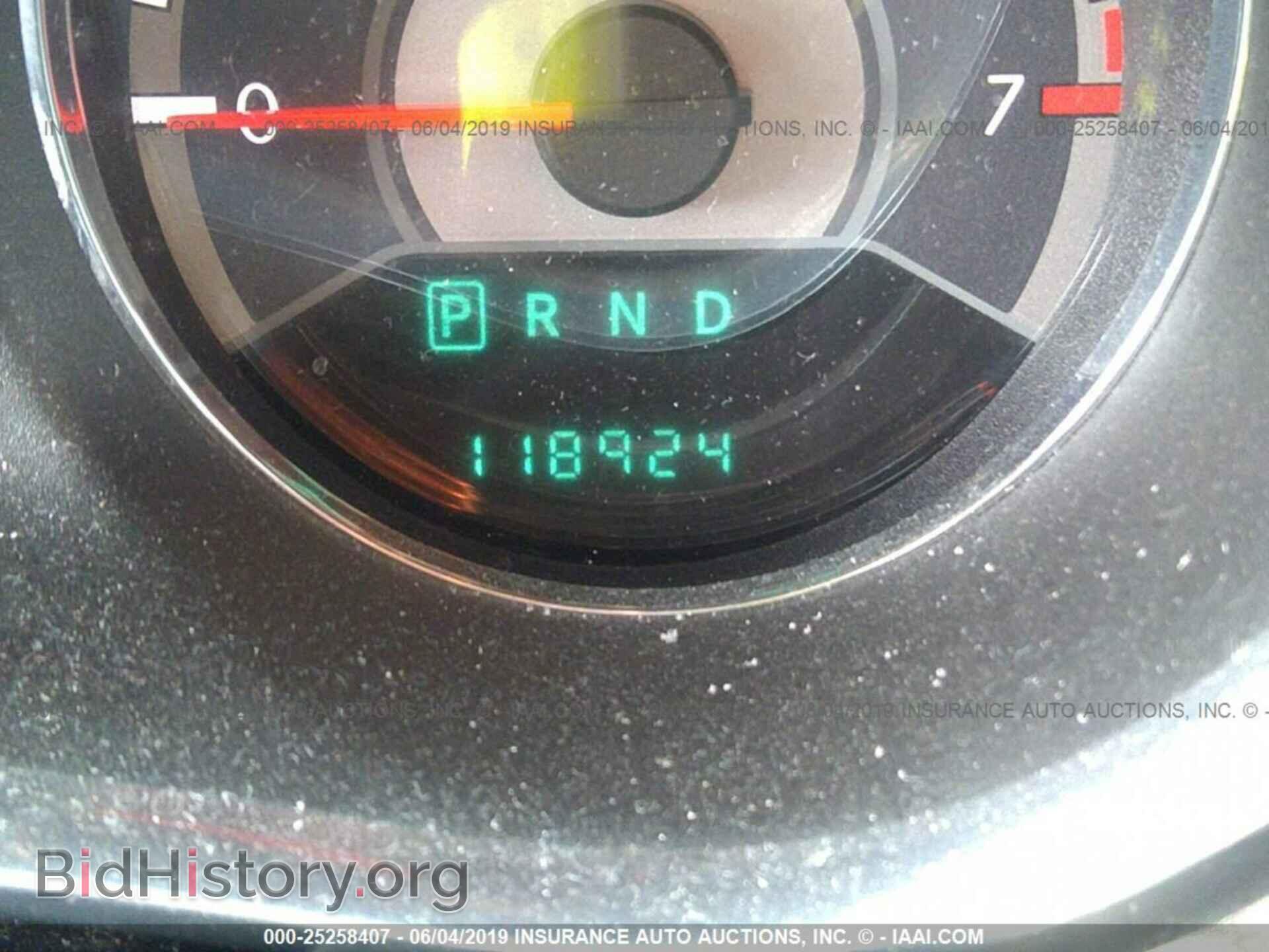2014 CHRYSLER 200 - VIN: 1C3CCBAB9EN209736 - Фото 7