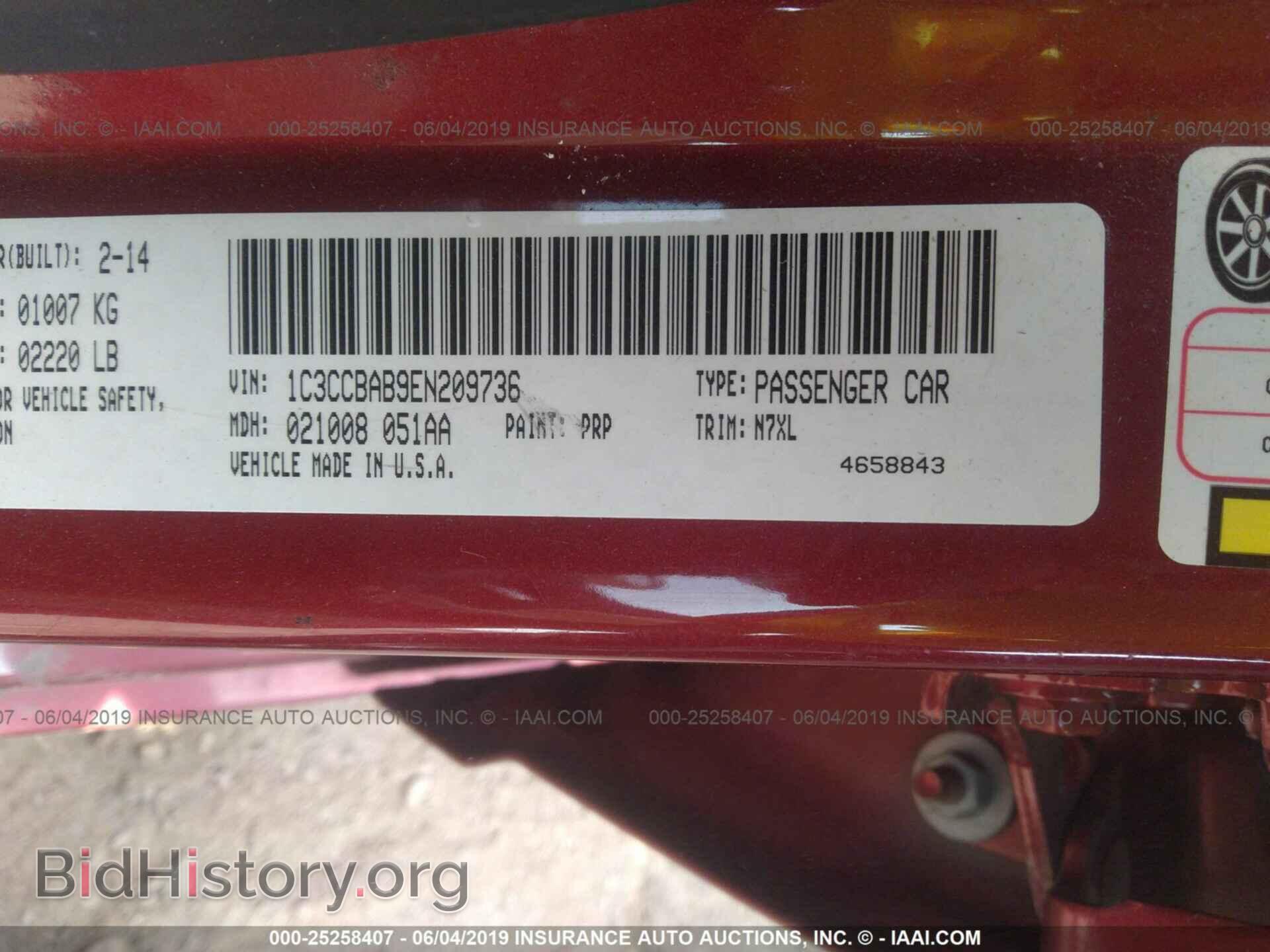 2014 CHRYSLER 200 - VIN: 1C3CCBAB9EN209736 - Фото 9
