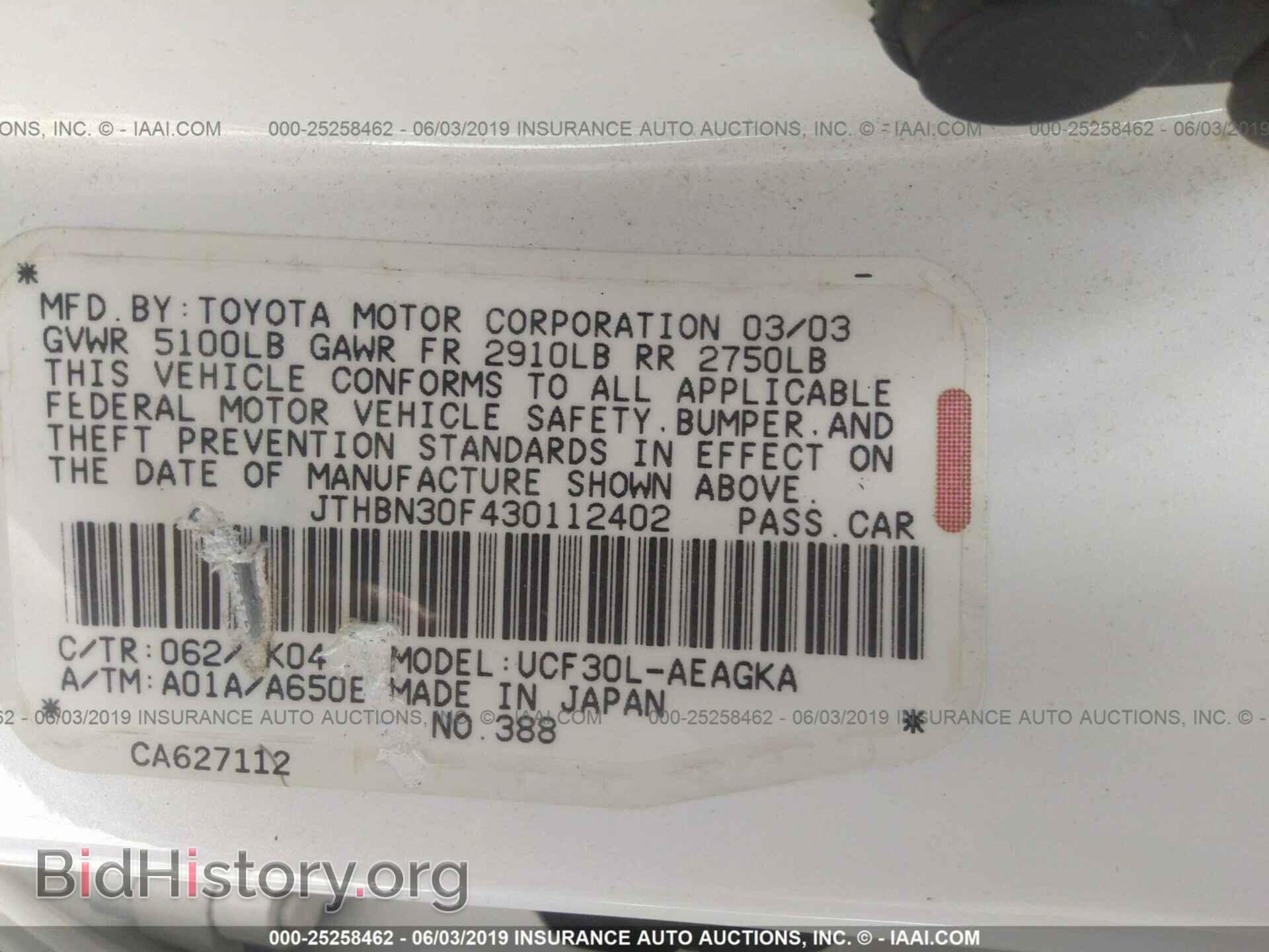 2003 LEXUS LS - VIN: JTHBN30F430112402 - Photo 9