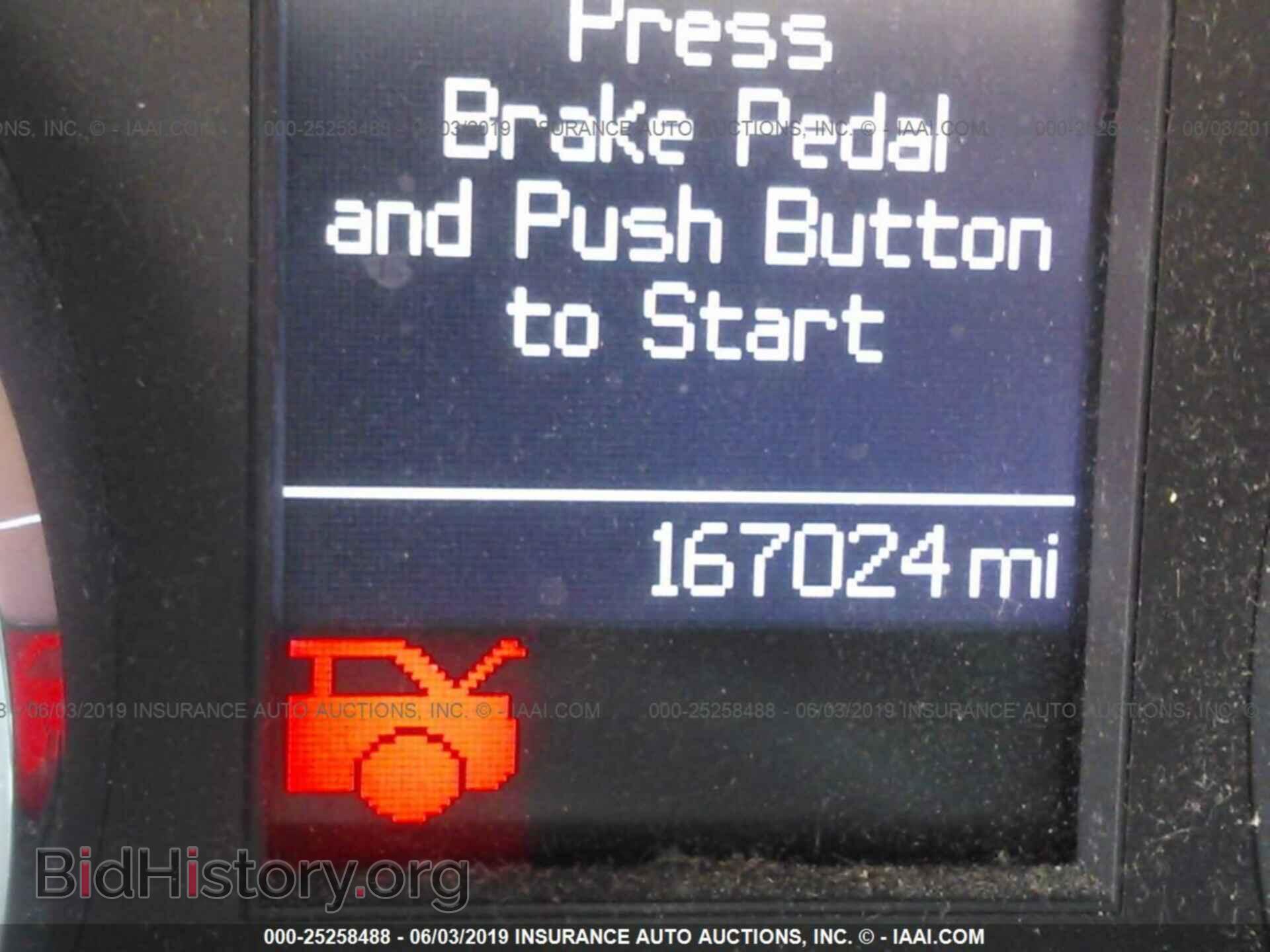 2011 CHRYSLER 300 - VIN: 2C3CA5CG1BH550438 - Фото 7