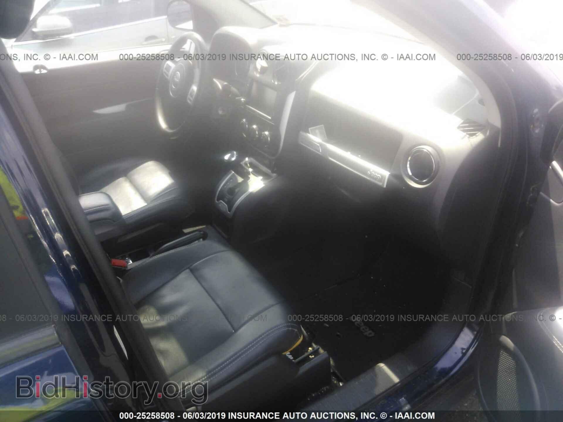 2015 JEEP COMPASS - VIN: 1C4NJDEB7FD217468 - Фото 5