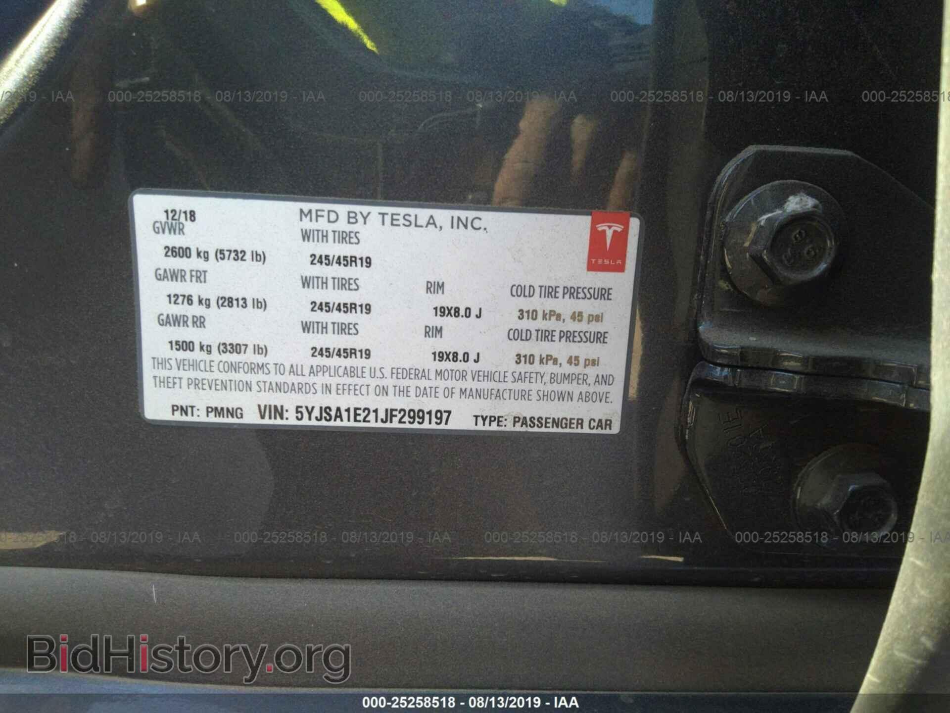 2018 TESLA MODEL S - VIN: 5YJSA1E21JF299197 - Photo 9