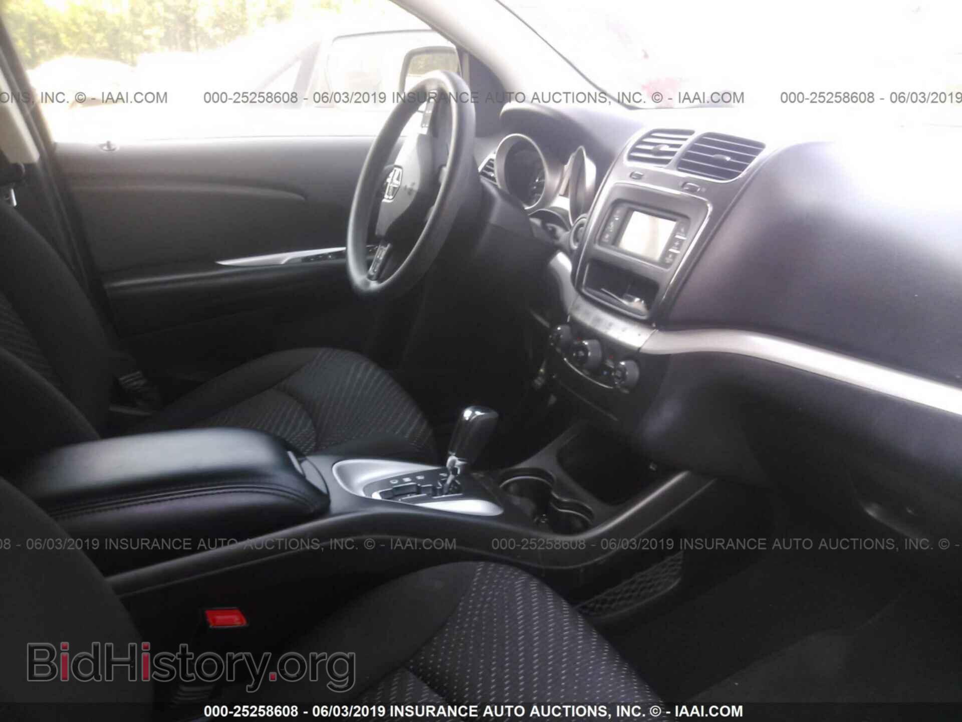 2017 DODGE JOURNEY - VIN: 3C4PDCBG2HT589825 - Фото 5