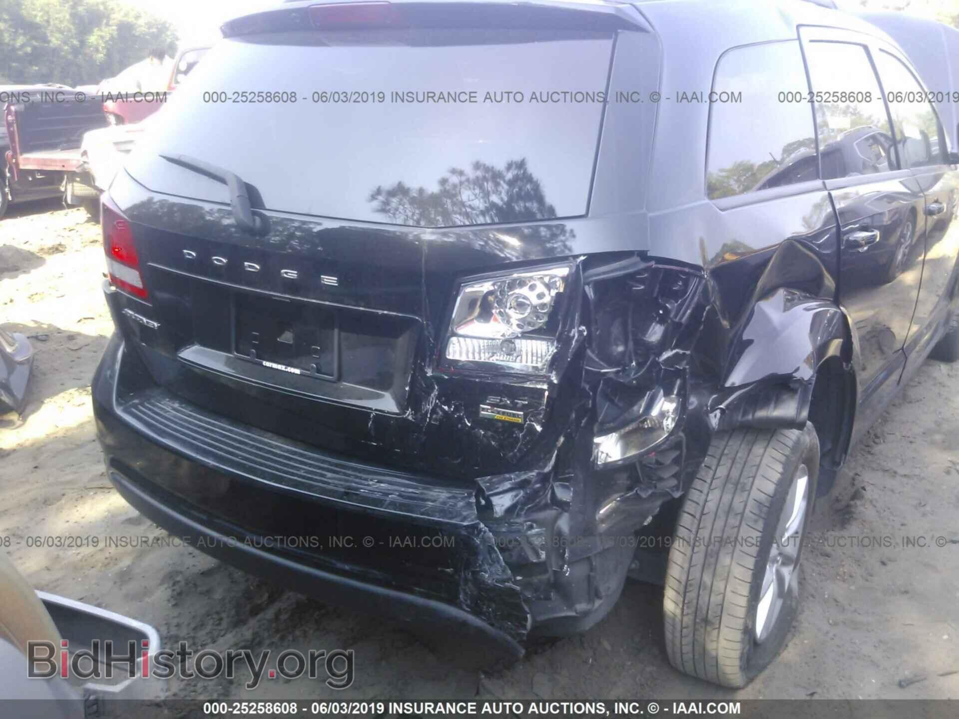 2017 DODGE JOURNEY - VIN: 3C4PDCBG2HT589825 - Фото 6