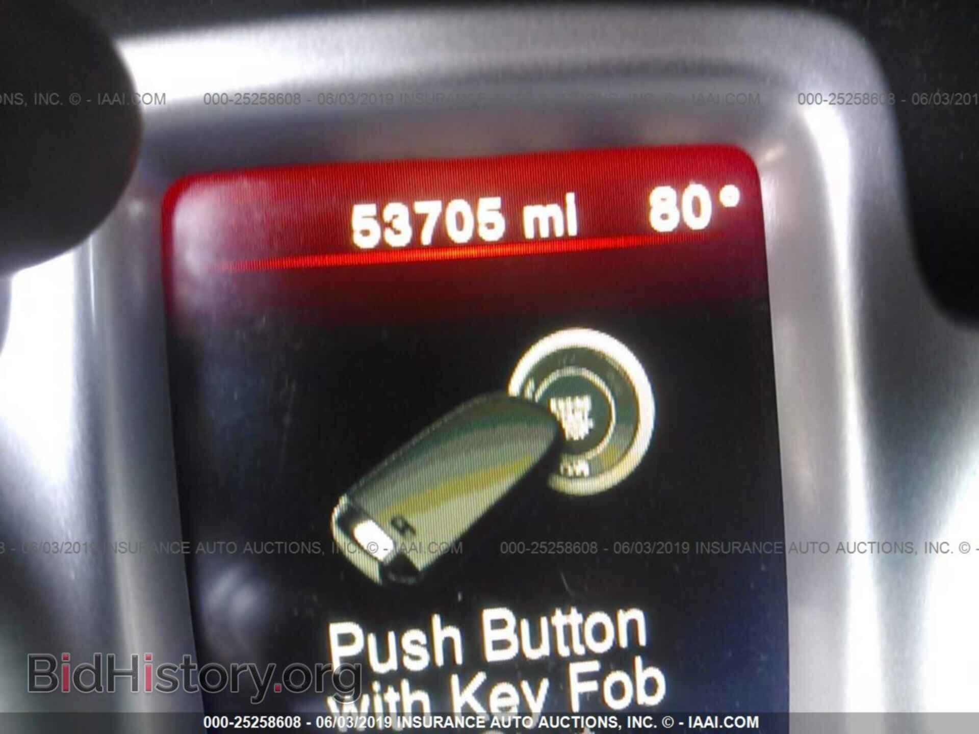 2017 DODGE JOURNEY - VIN: 3C4PDCBG2HT589825 - Фото 7