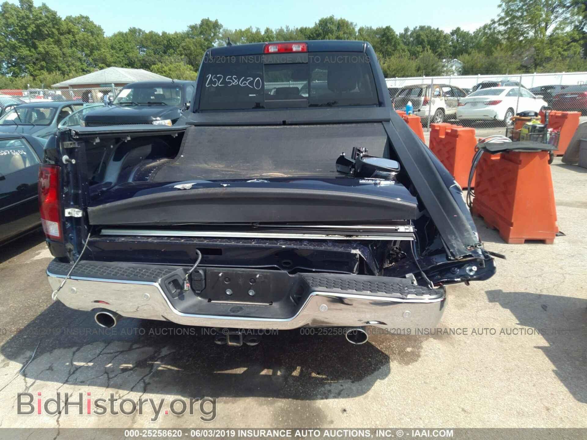 2017 RAM 1500 - VIN: 1C6RR6GT7HS696038 - Photo 6