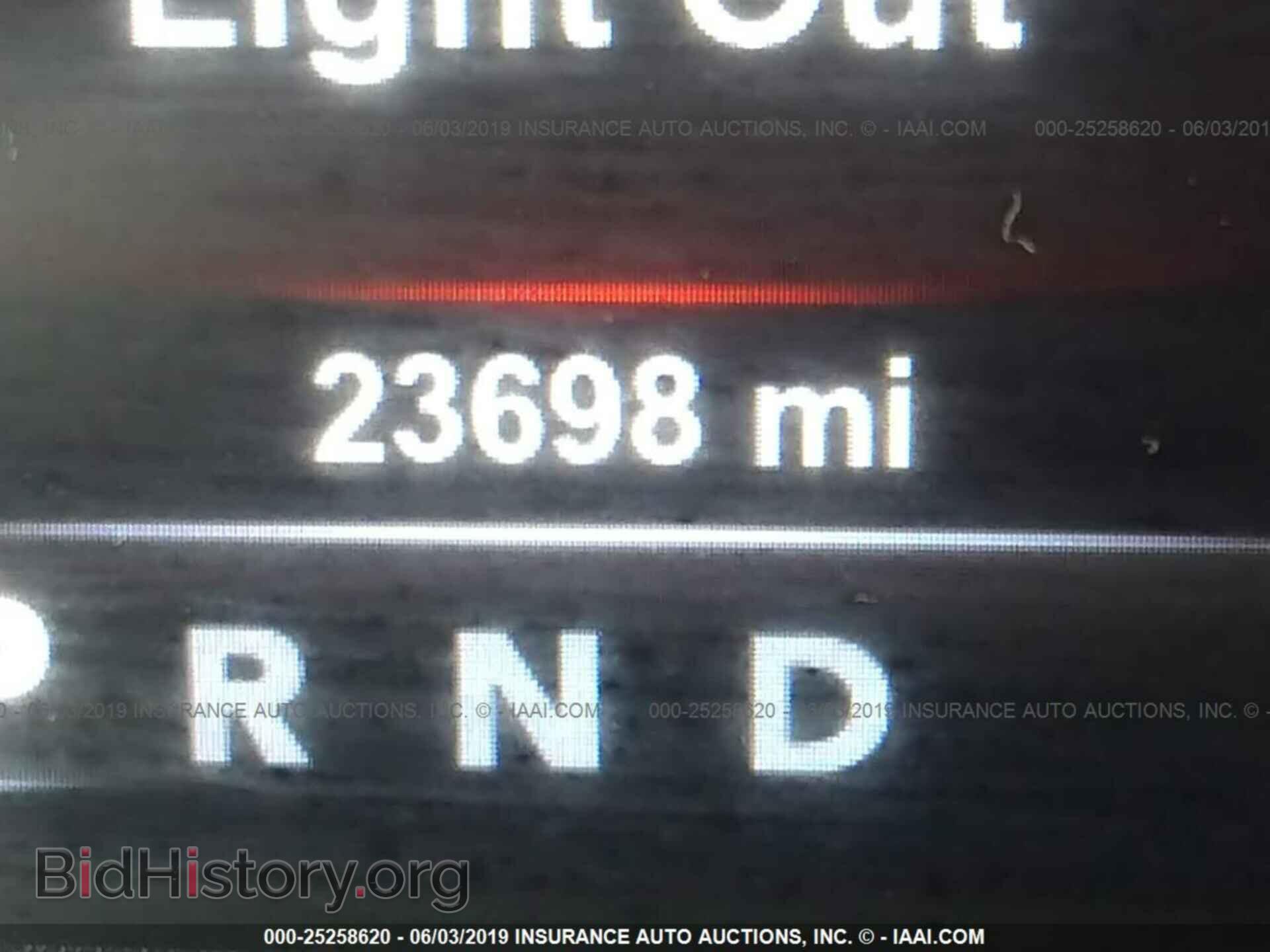 2017 RAM 1500 - VIN: 1C6RR6GT7HS696038 - Photo 7