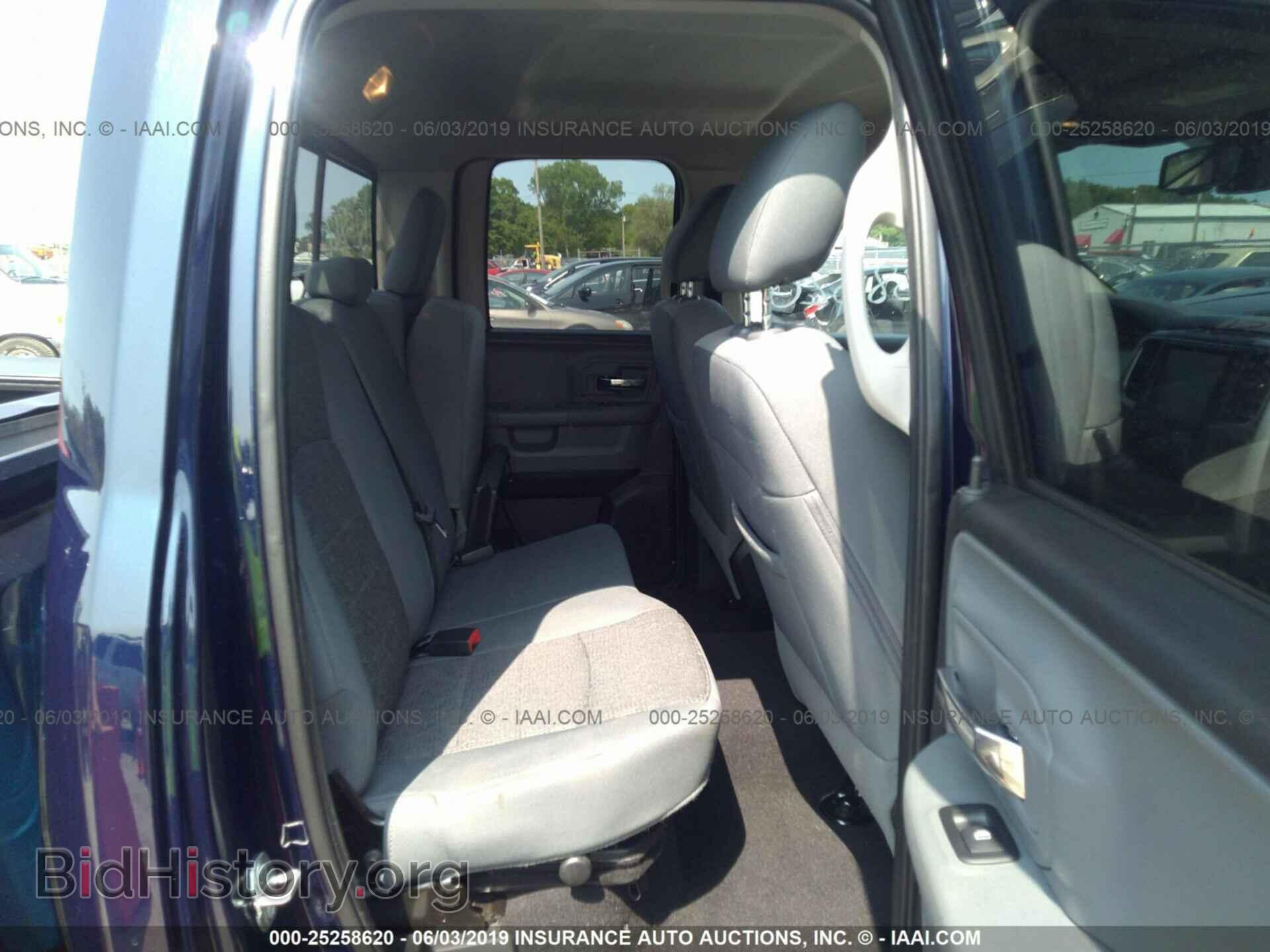 2017 RAM 1500 - VIN: 1C6RR6GT7HS696038 - Photo 8