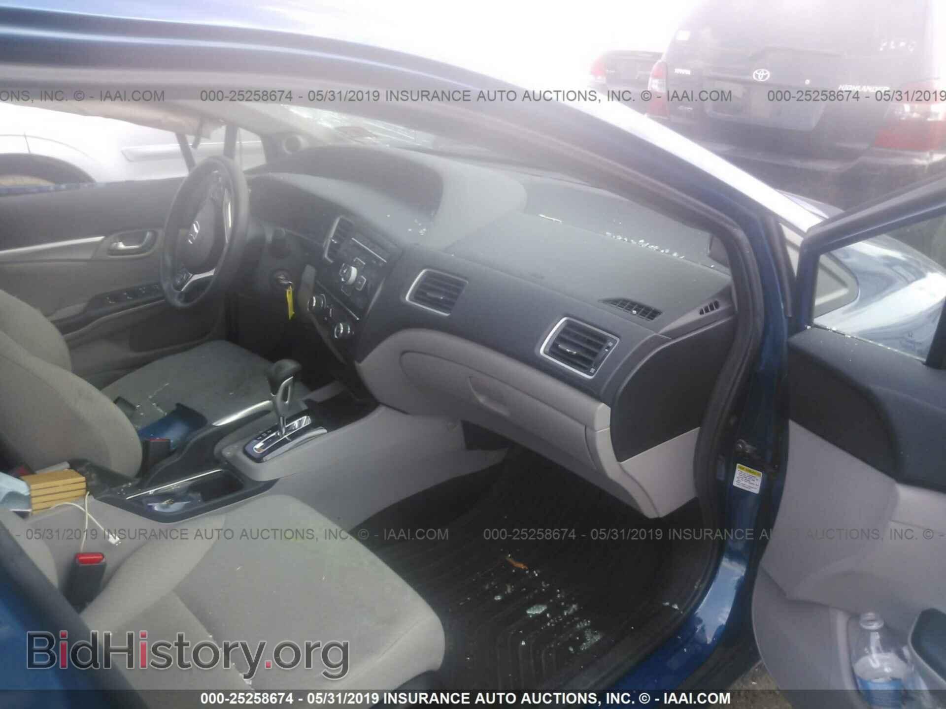 2013 HONDA CIVIC - VIN: 19XFB2F83DE272035 - Photo 5