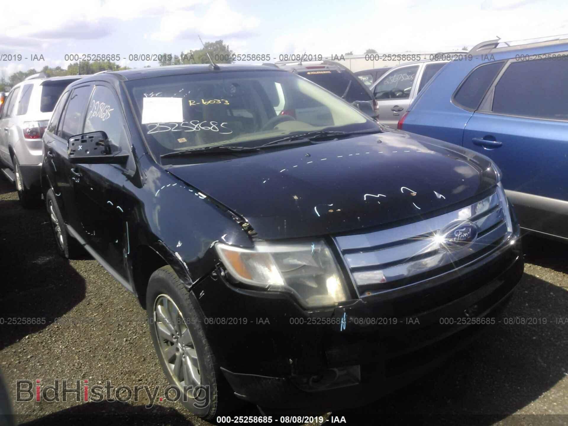 2007 FORD EDGE - VIN: 2FMDK39C47BB59733 - Photo 6