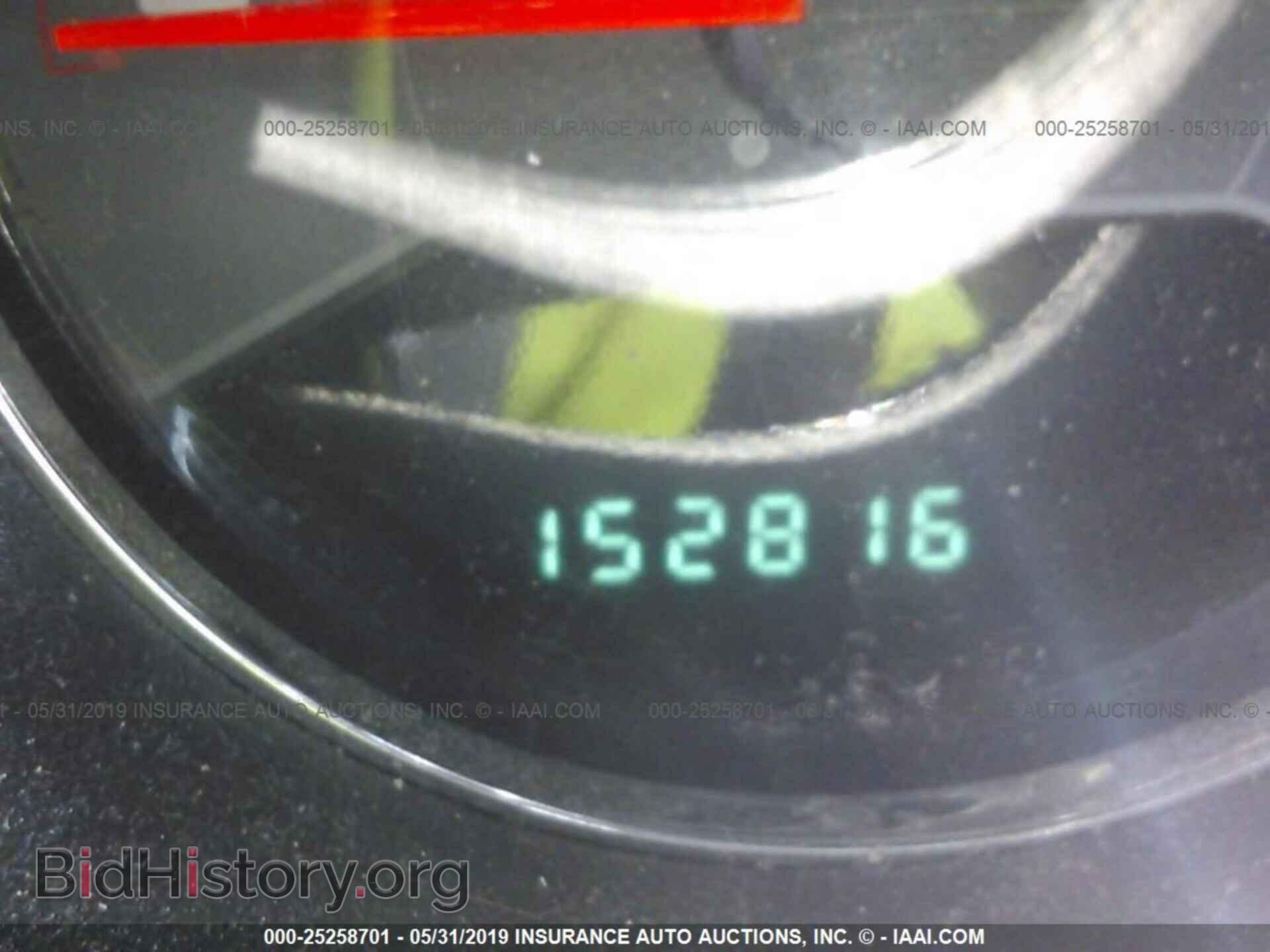 2013 DODGE AVENGER - VIN: 1C3CDZAB0DN752140 - Photo 7