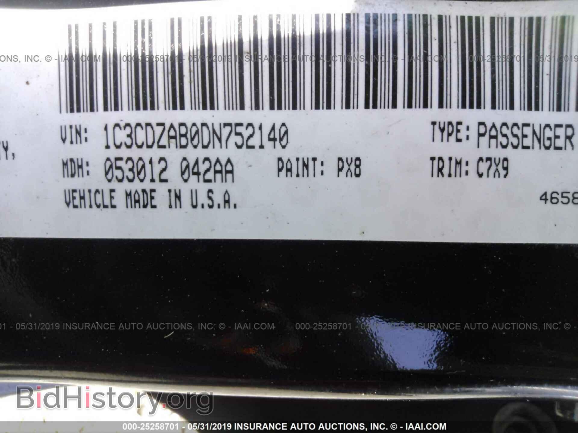 2013 DODGE AVENGER - VIN: 1C3CDZAB0DN752140 - Photo 9