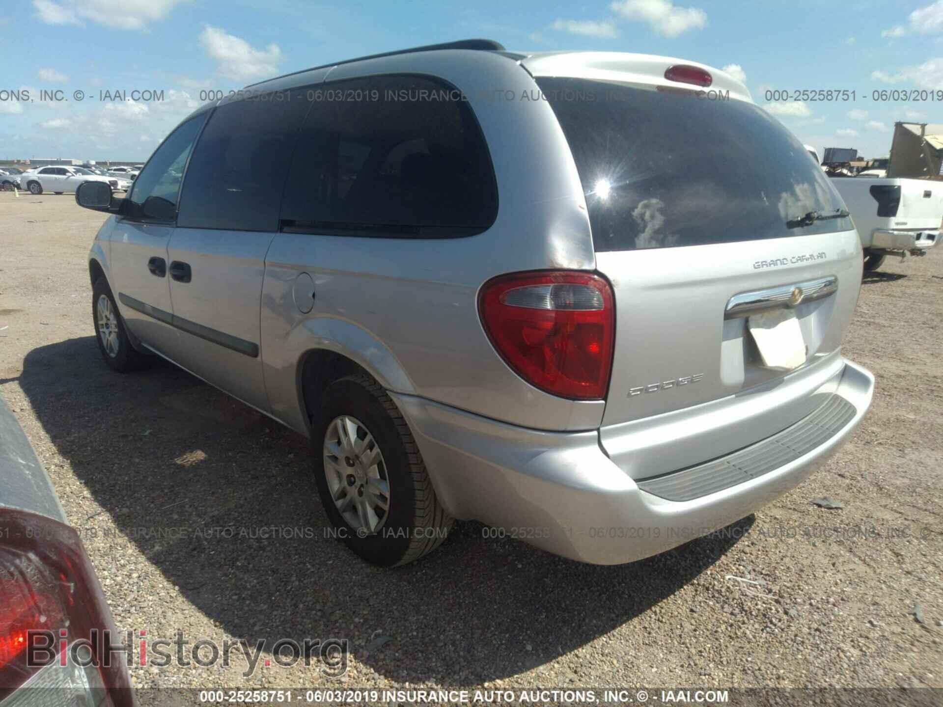 2006 DODGE GRAND CARAVAN - VIN: 1D4GP24R66B684860 - Фото 3