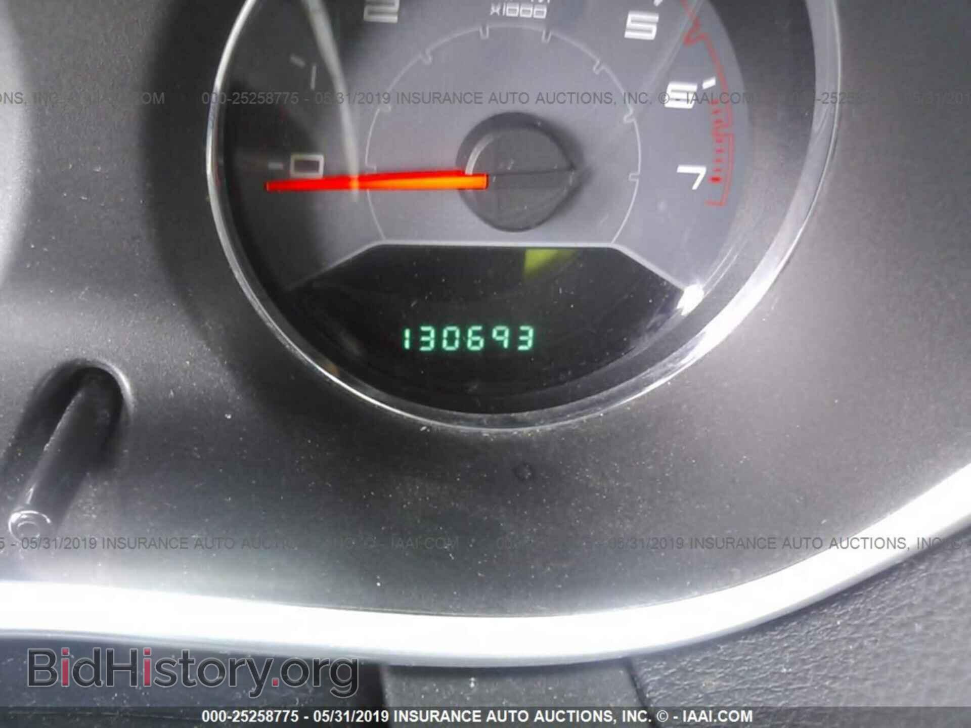 2012 DODGE AVENGER - VIN: 1C3CDZAB0CN109933 - Photo 7