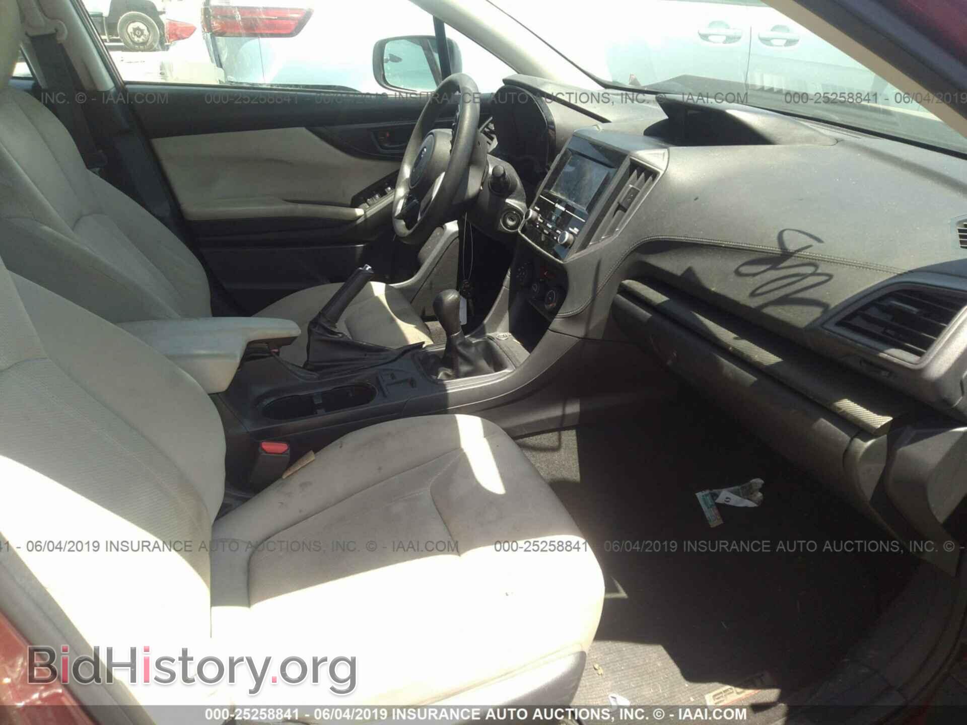 2017 SUBARU IMPREZA - VIN: 4S3GKAA69H1619087 - Фото 5