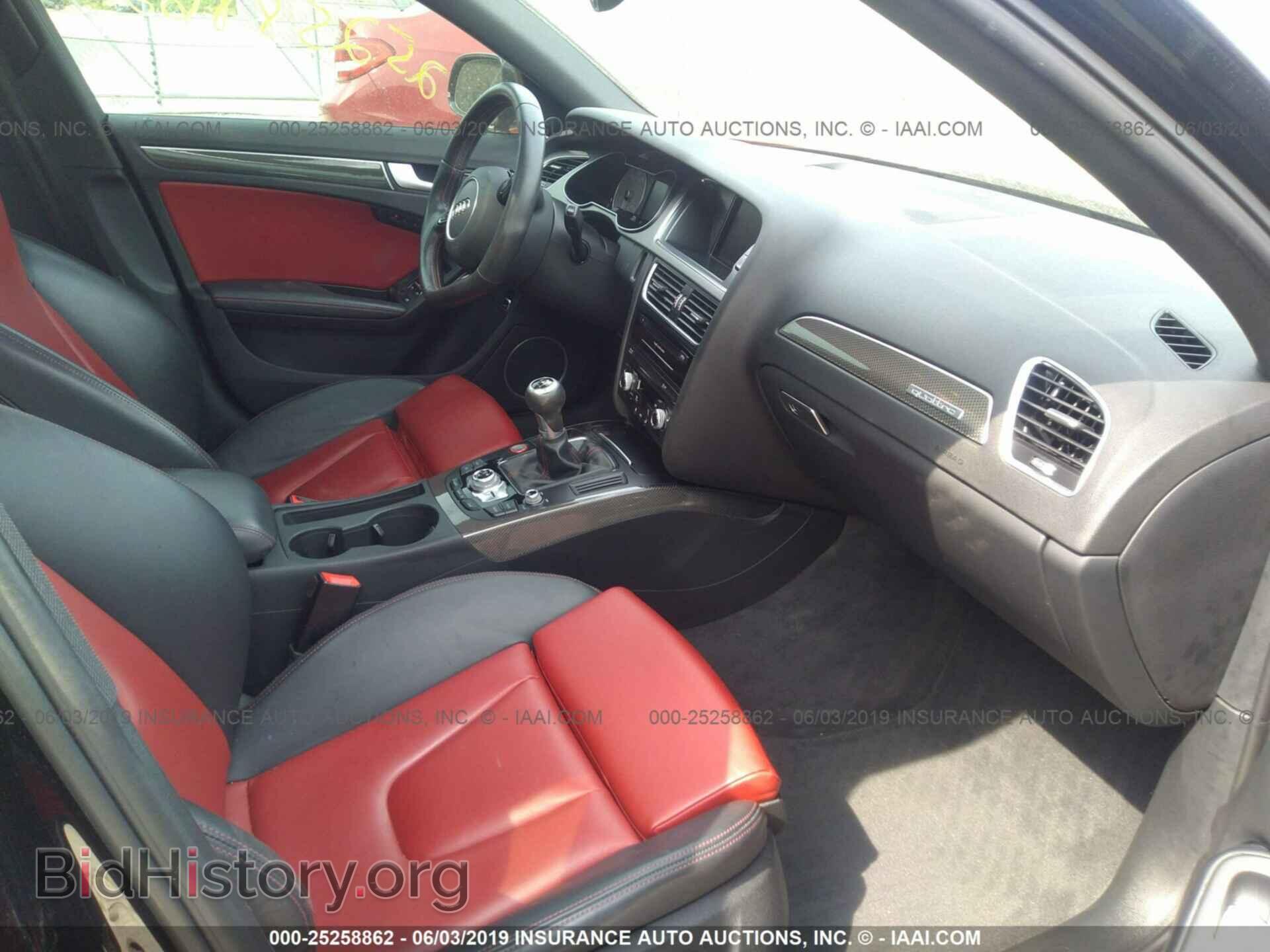2015 AUDI S4 - VIN: WAUDGAFL6FA070753 - Фото 5
