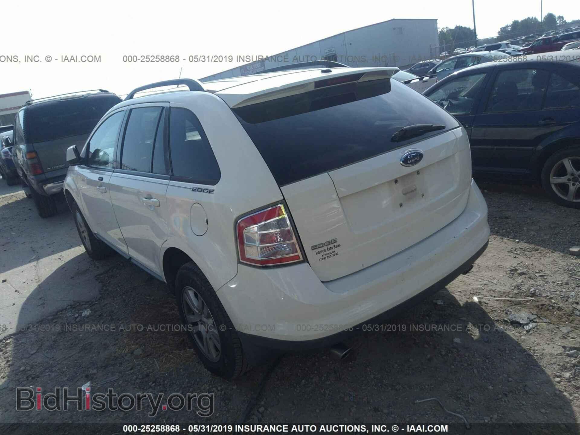 2007 FORD EDGE - VIN: 2FMDK38C97BA72654 - Photo 3