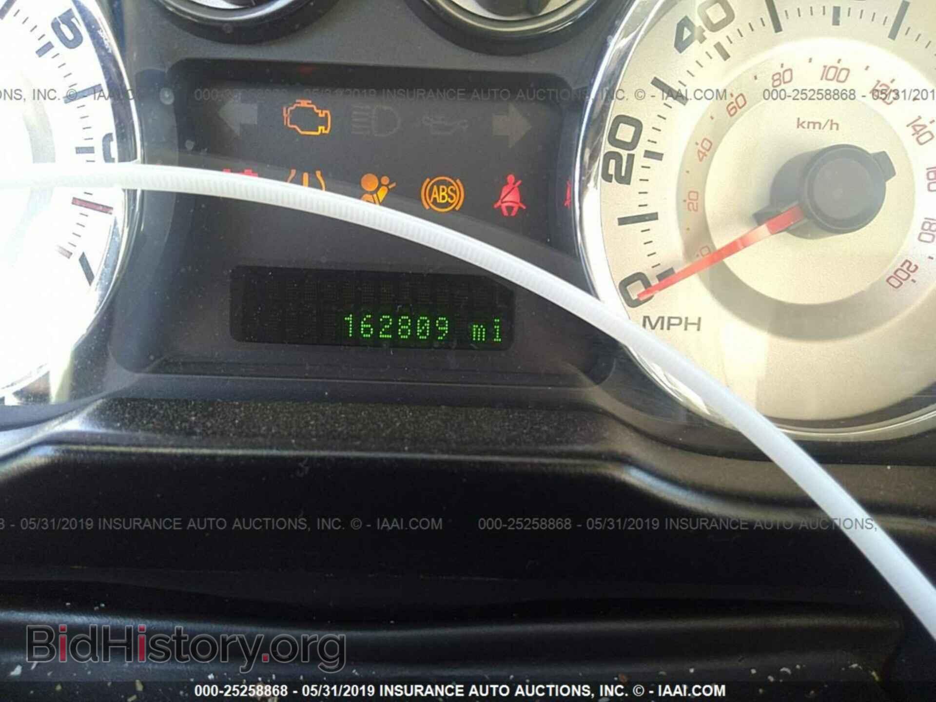 2007 FORD EDGE - VIN: 2FMDK38C97BA72654 - Photo 7