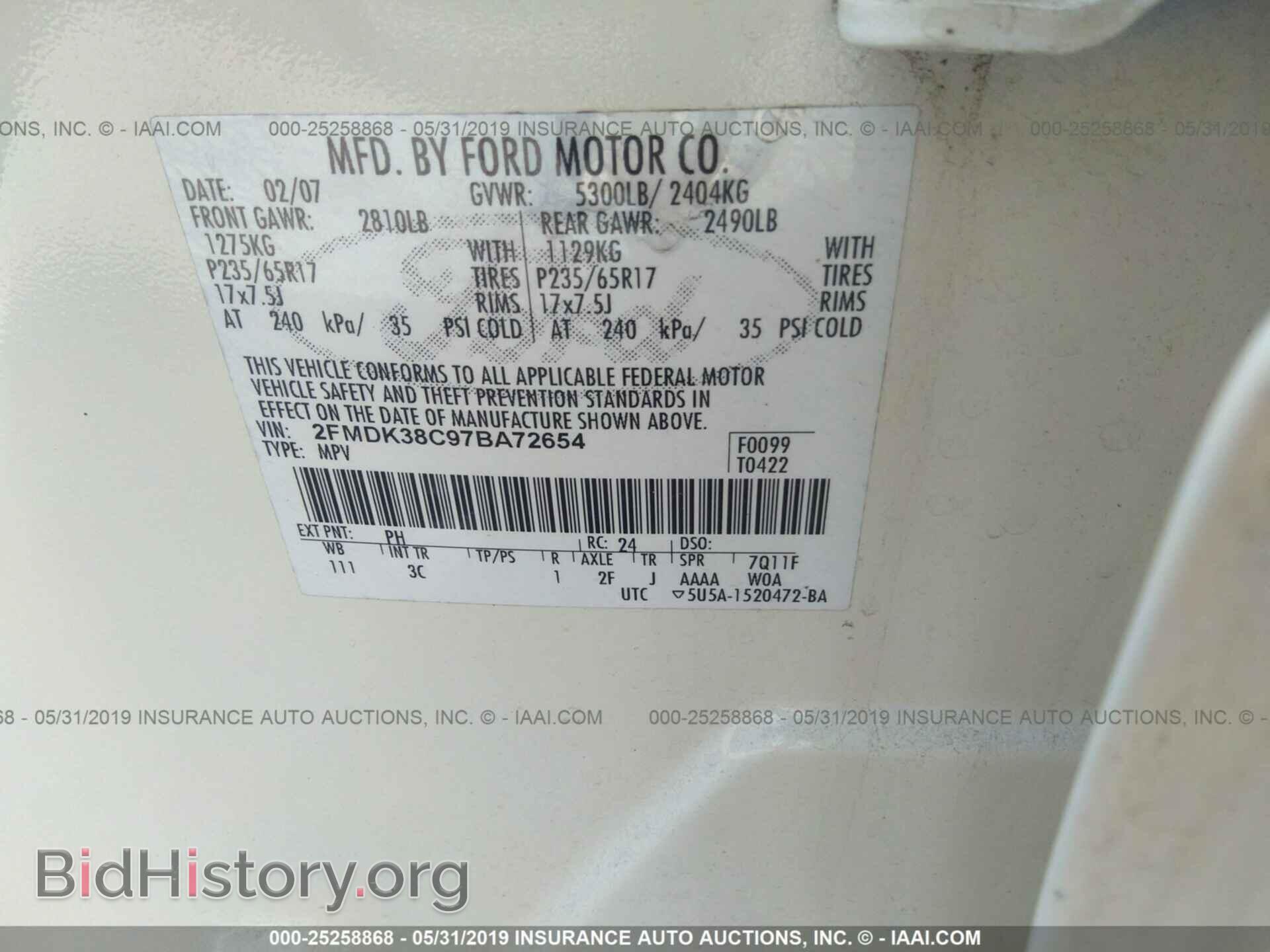 2007 FORD EDGE - VIN: 2FMDK38C97BA72654 - Photo 9