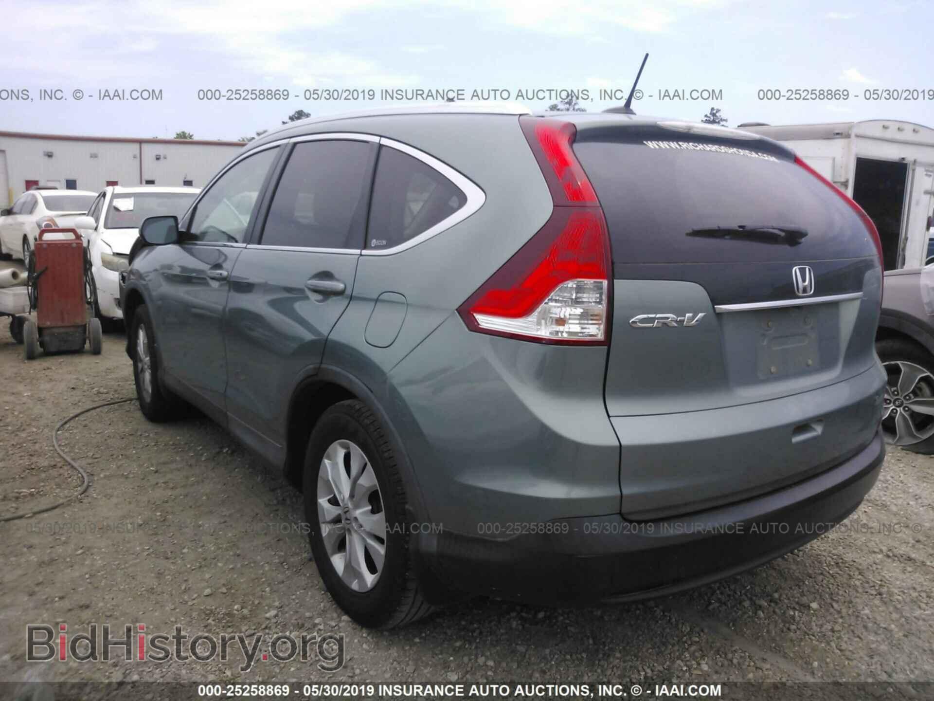 2012 HONDA CR-V - VIN: 2HKRM3H77CH513610 - Фото 3