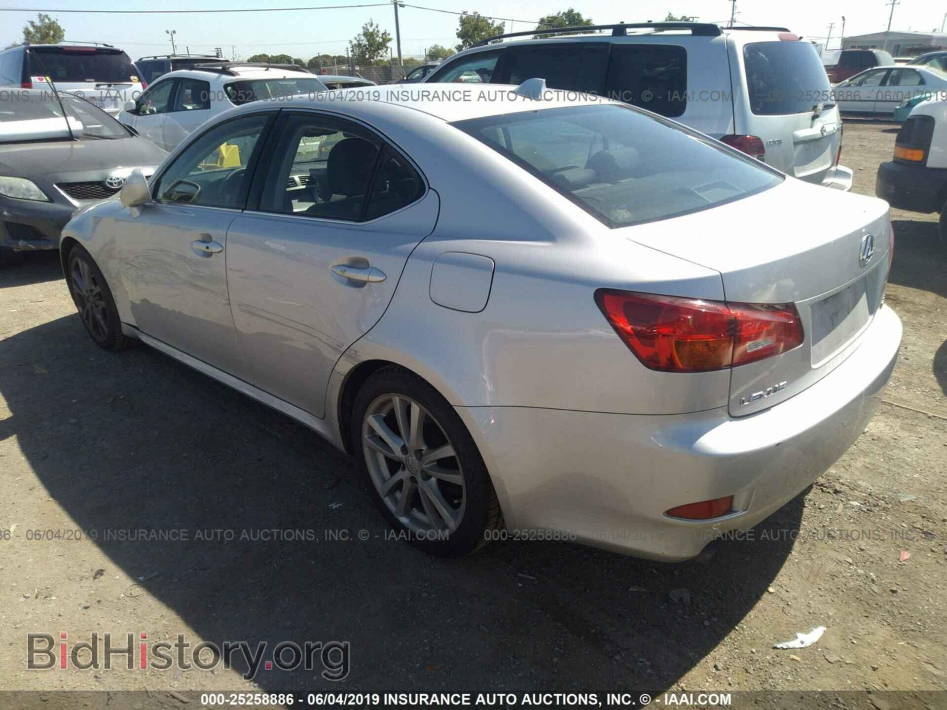 2006 LEXUS IS - VIN: JTHBK262462019489 - Фото 3